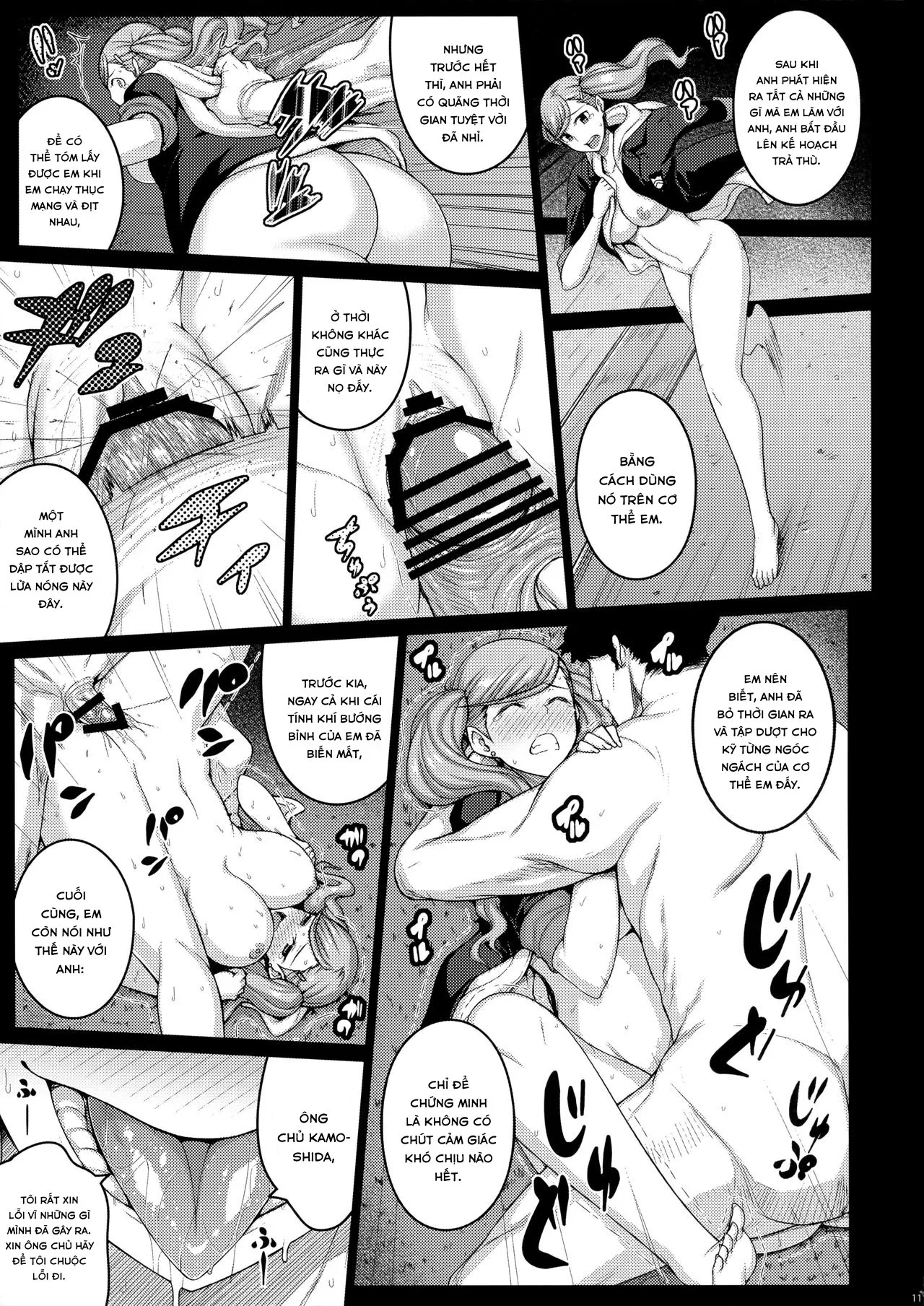 HentaiVN.net - Ảnh 11 - phantom thief - Oneshot