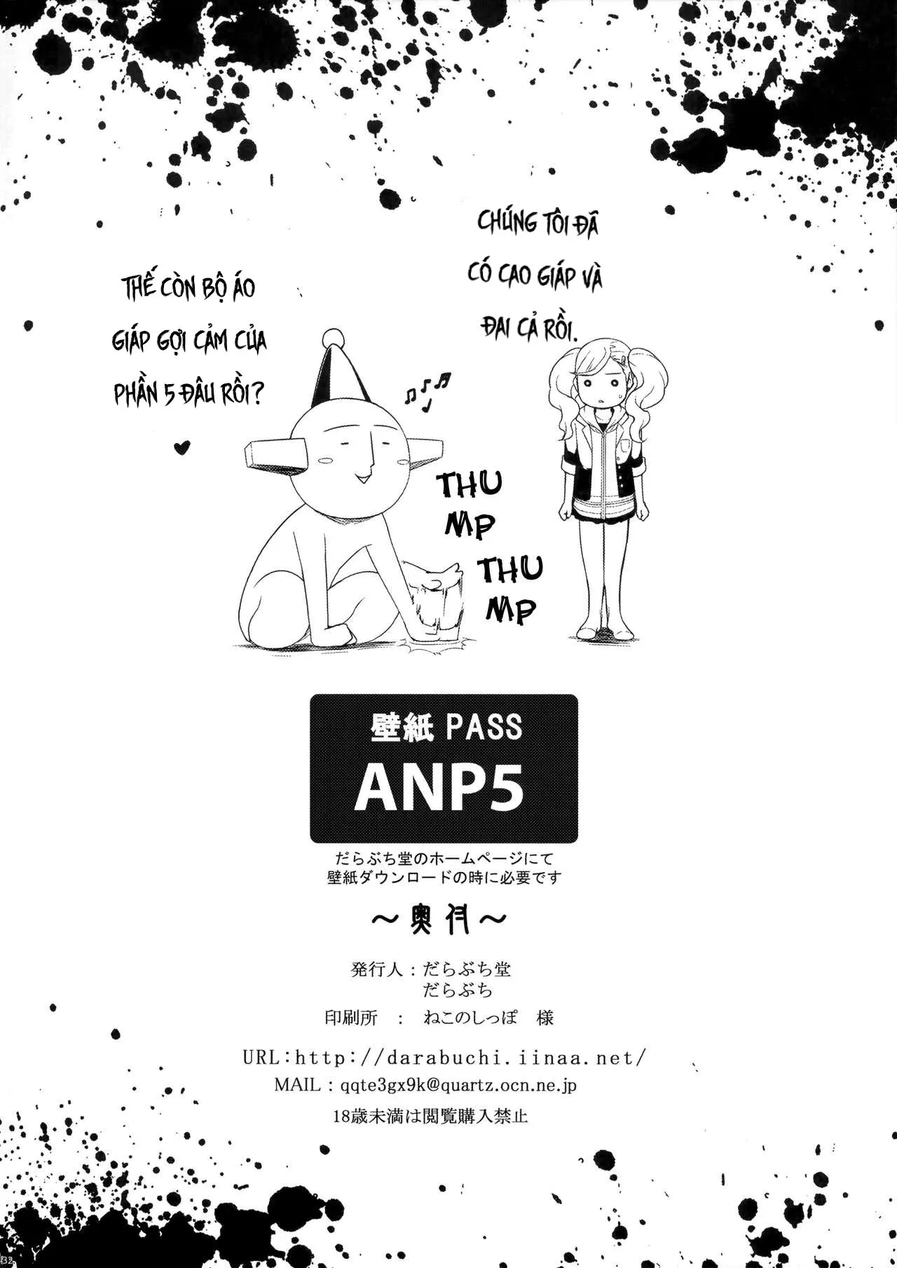 HentaiVN.net - Ảnh 32 - phantom thief - Oneshot