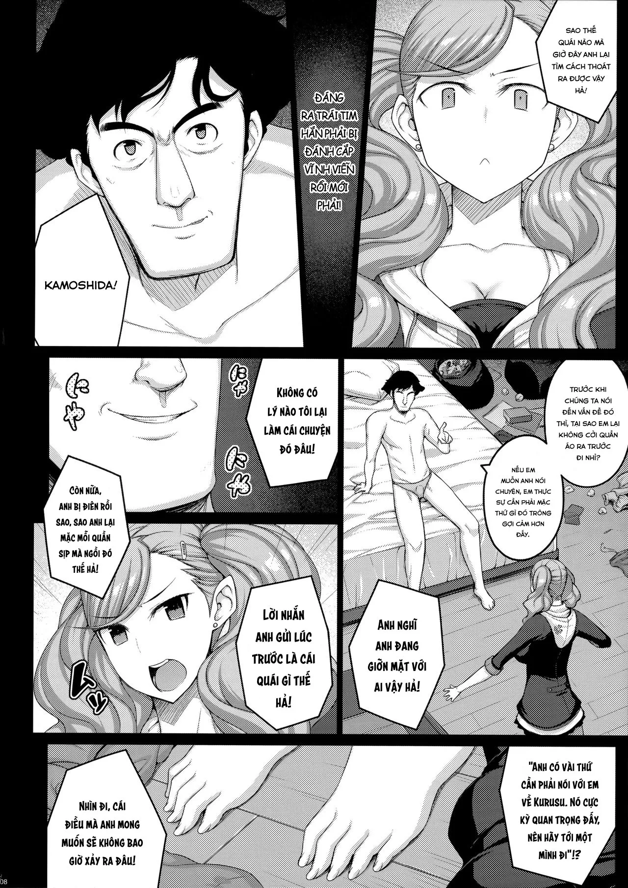 HentaiVN.net - Ảnh 8 - phantom thief - Oneshot