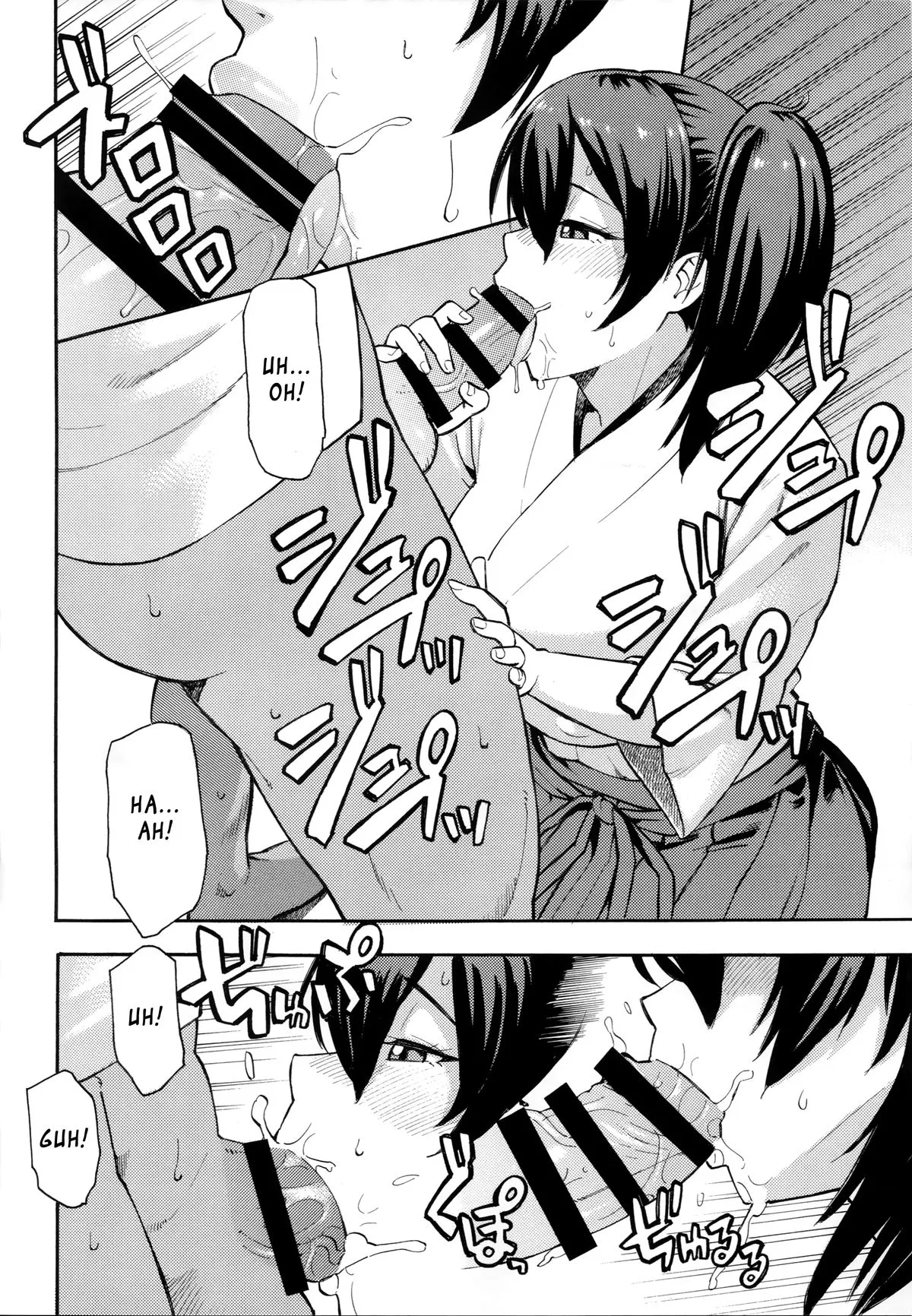 HentaiVN.net - Ảnh 4 - Gohoushi Kaga-san (Kantai Collection -KanColle-) [ご奉仕加賀さん (艦隊これくしょん -艦これ-)] - Oneshot
