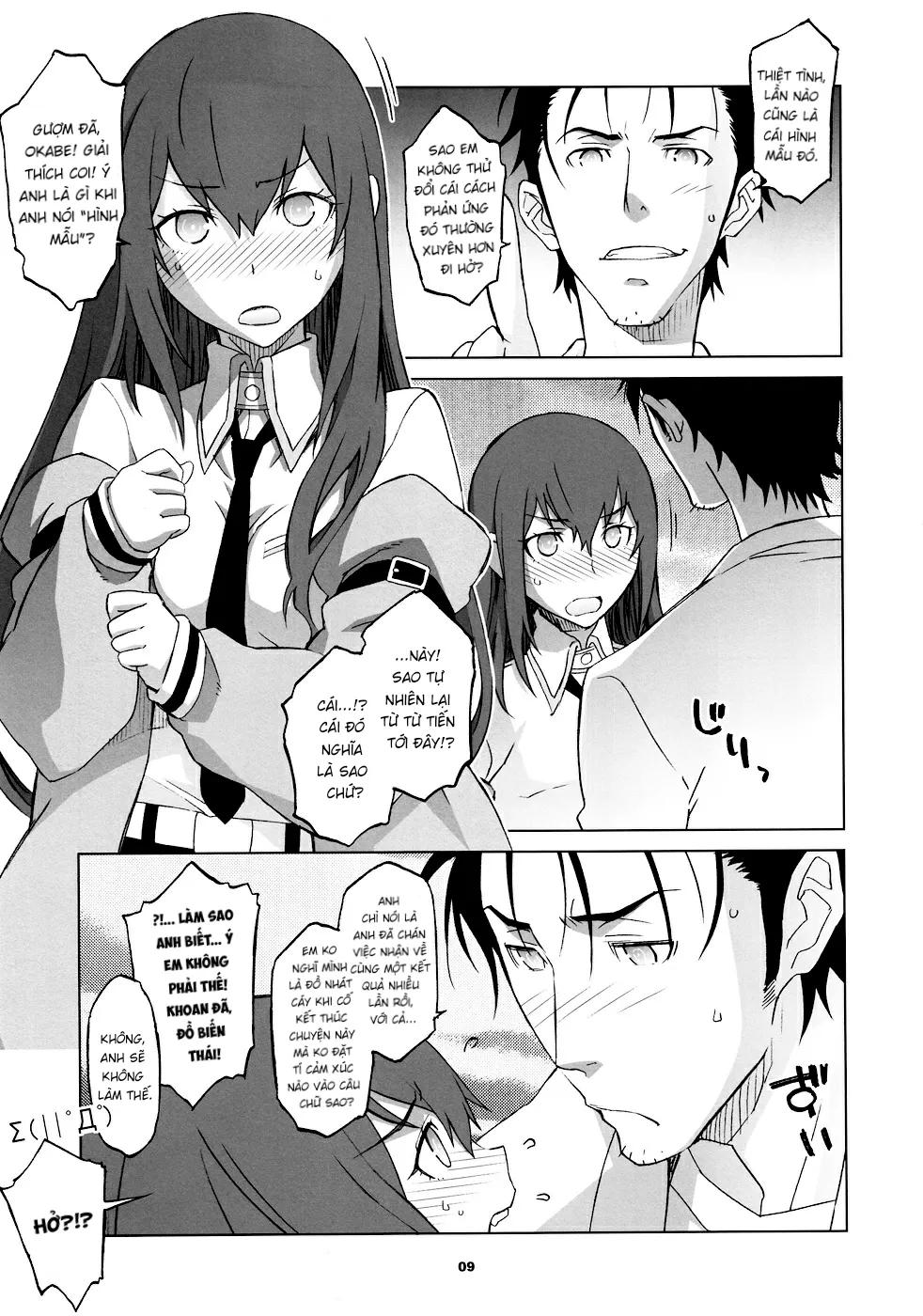 HentaiVN.net - Ảnh 8 - Sitainsu;Kedo 03 - Oneshot
