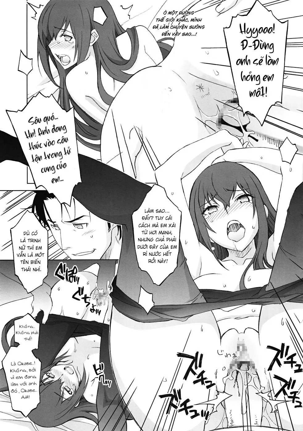 HentaiVN.net - Ảnh 18 - Sitainsu;Kedo 03 - Oneshot