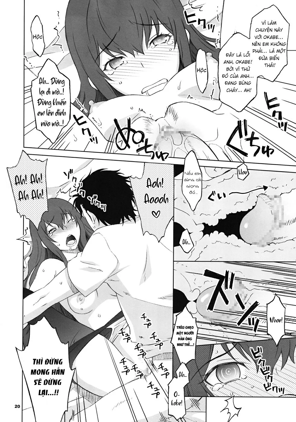 HentaiVN.net - Ảnh 19 - Sitainsu;Kedo 03 - Oneshot