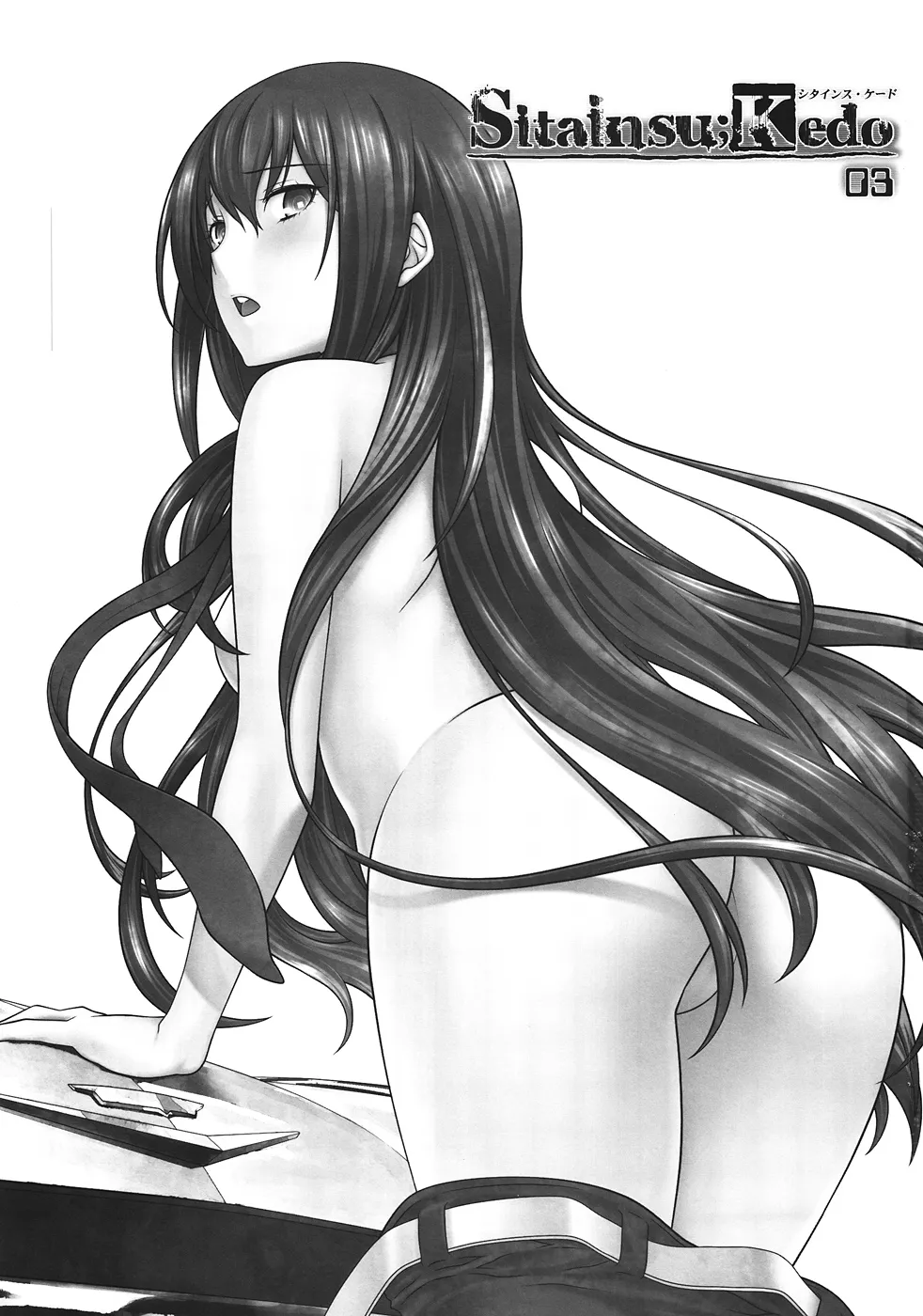 HentaiVN.net - Ảnh 3 - Sitainsu;Kedo 03 - Oneshot
