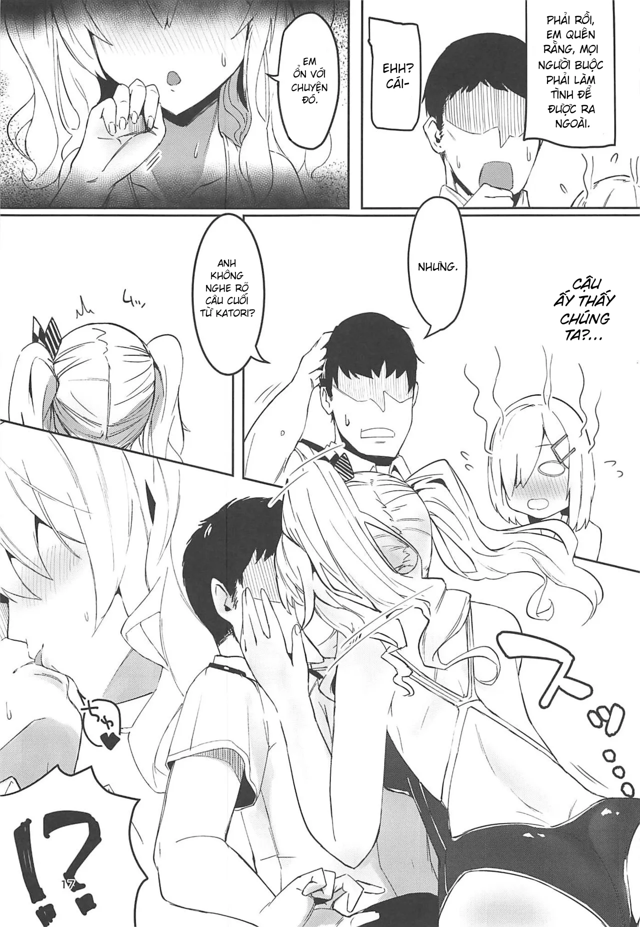 HentaiVN.net - Ảnh 17 - Hamakaze to Kashima to Kyouei Mizugi na Hon. (Kantai Collection -KanColle-) [浜風と鹿島と競泳水着な本。 (艦隊これくしょん -艦これ-)] - Oneshot