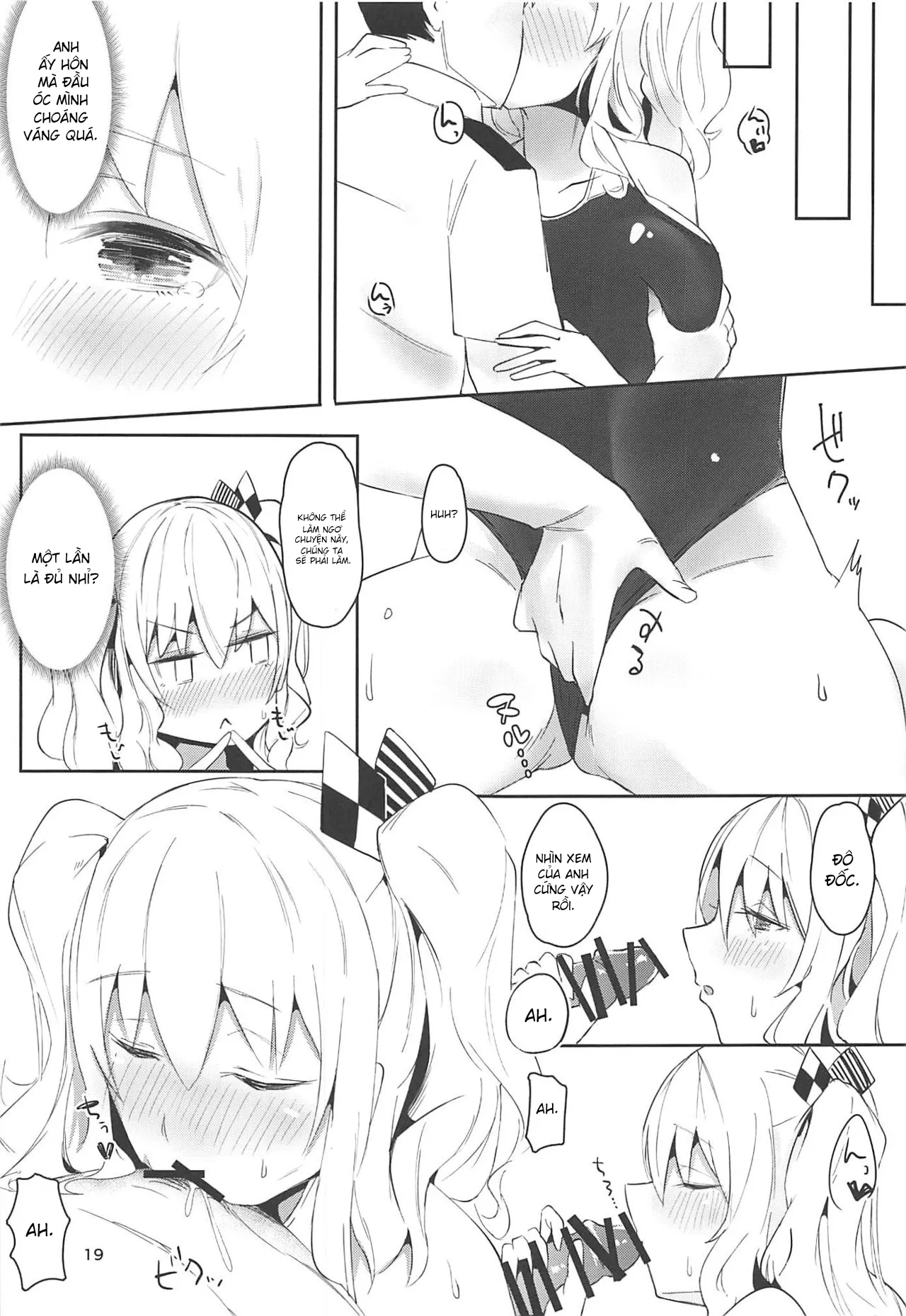 HentaiVN.net - Ảnh 19 - Hamakaze to Kashima to Kyouei Mizugi na Hon. (Kantai Collection -KanColle-) [浜風と鹿島と競泳水着な本。 (艦隊これくしょん -艦これ-)] - Oneshot