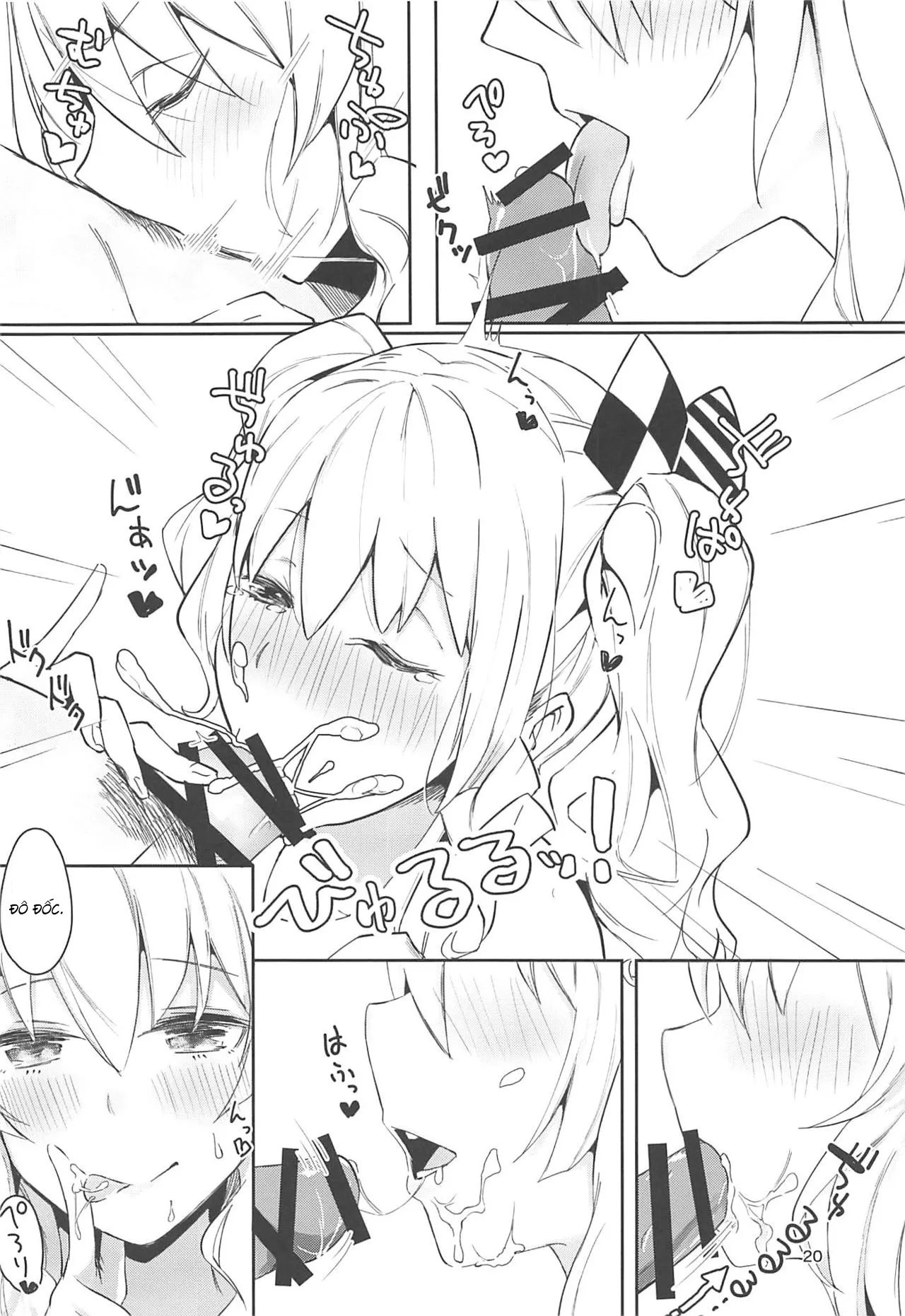 HentaiVN.net - Ảnh 20 - Hamakaze to Kashima to Kyouei Mizugi na Hon. (Kantai Collection -KanColle-) [浜風と鹿島と競泳水着な本。 (艦隊これくしょん -艦これ-)] - Oneshot