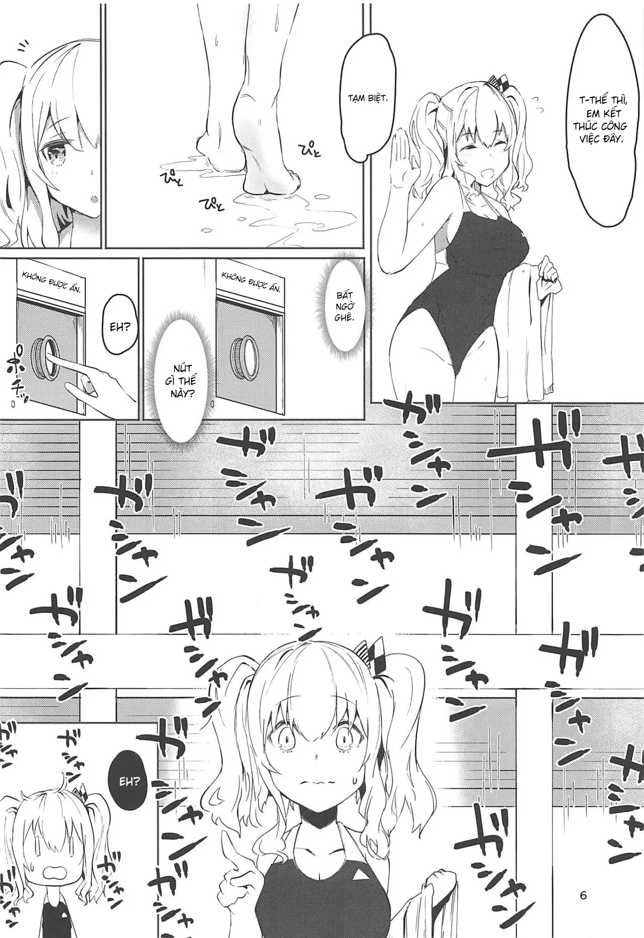 HentaiVN.net - Ảnh 6 - Hamakaze to Kashima to Kyouei Mizugi na Hon. (Kantai Collection -KanColle-) [浜風と鹿島と競泳水着な本。 (艦隊これくしょん -艦これ-)] - Oneshot
