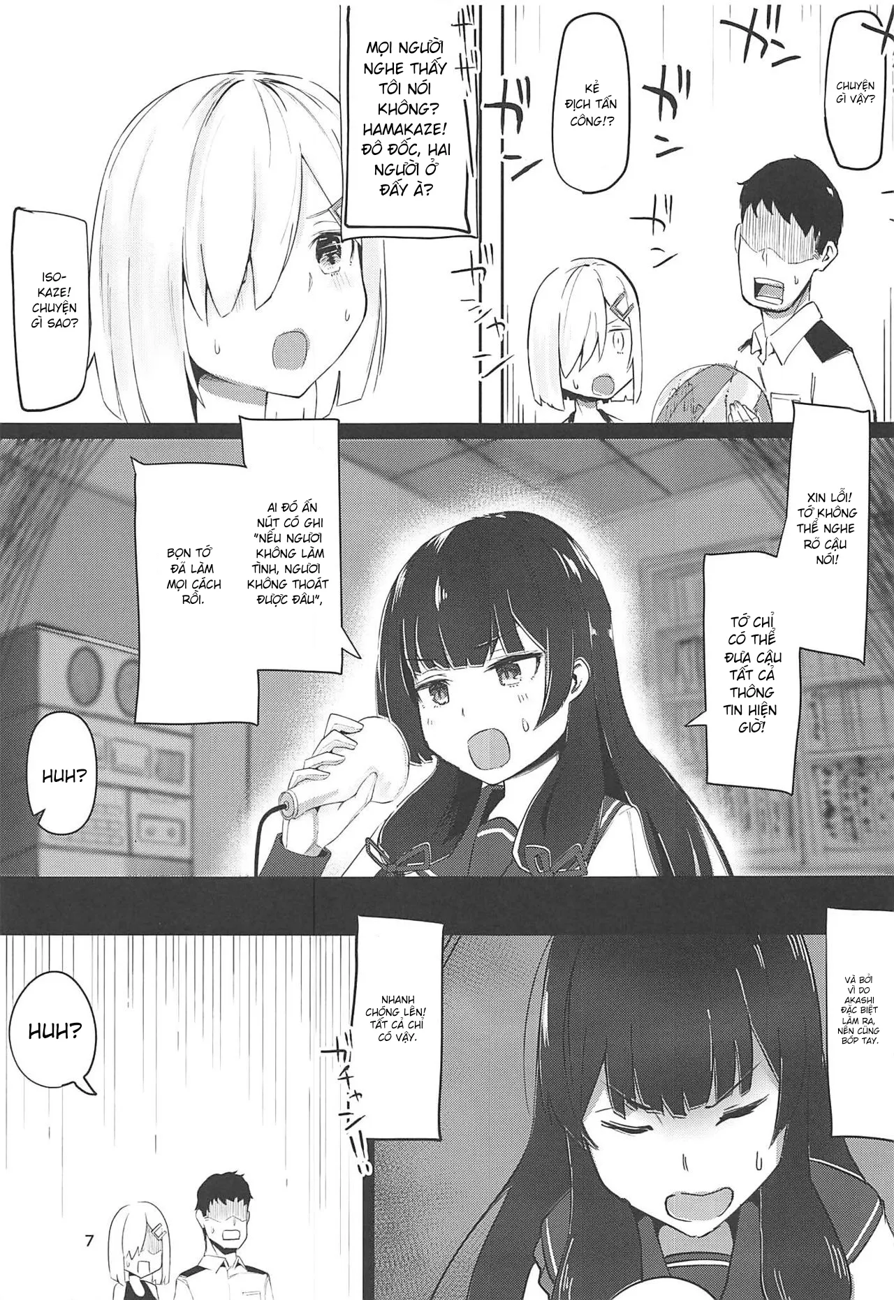 HentaiVN.net - Ảnh 7 - Hamakaze to Kashima to Kyouei Mizugi na Hon. (Kantai Collection -KanColle-) [浜風と鹿島と競泳水着な本。 (艦隊これくしょん -艦これ-)] - Oneshot
