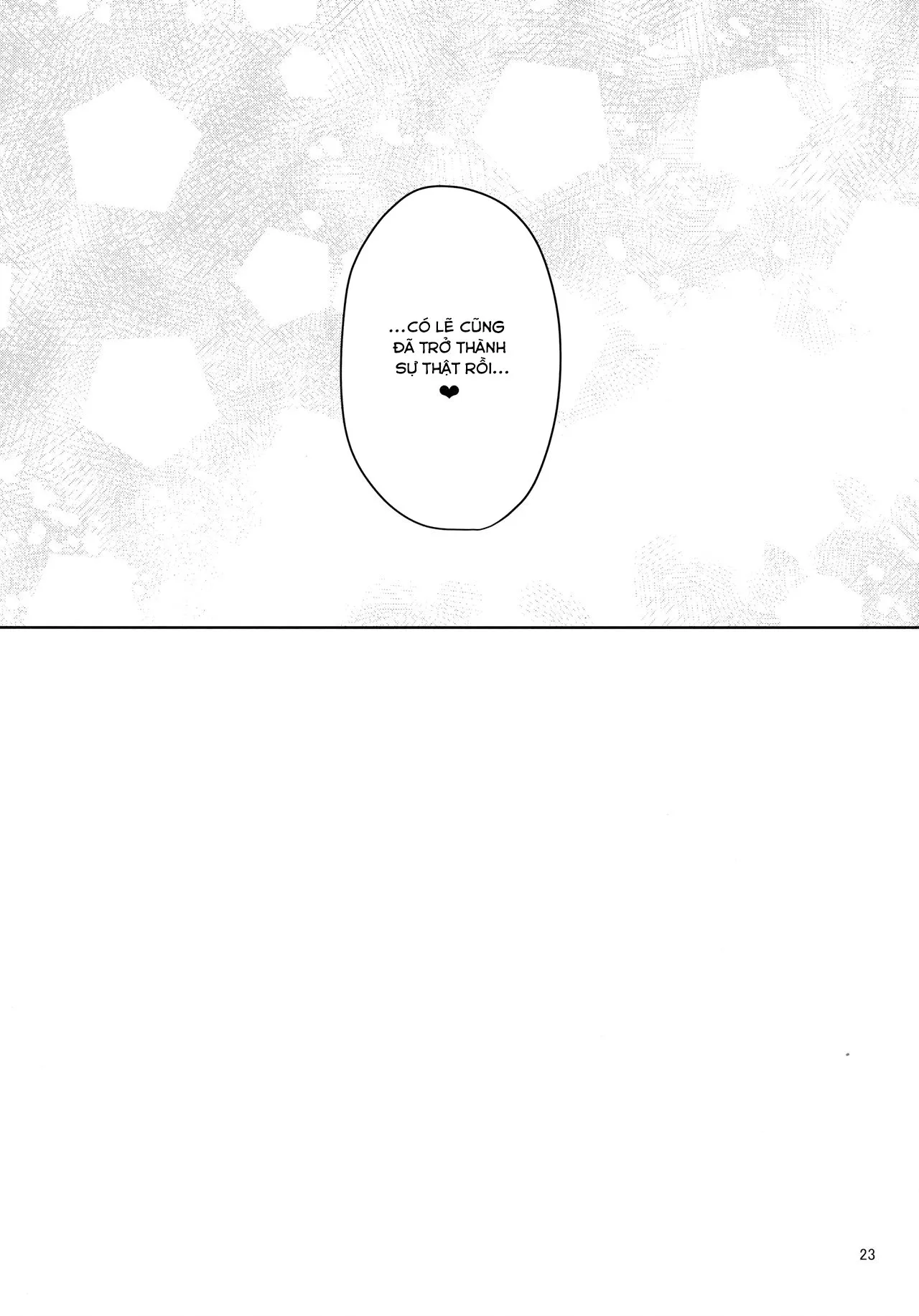HentaiVN.net - Ảnh 21 - ANMITSU TOUHOU THE AFTER Vol.2 (Touhou Project) - Oneshot