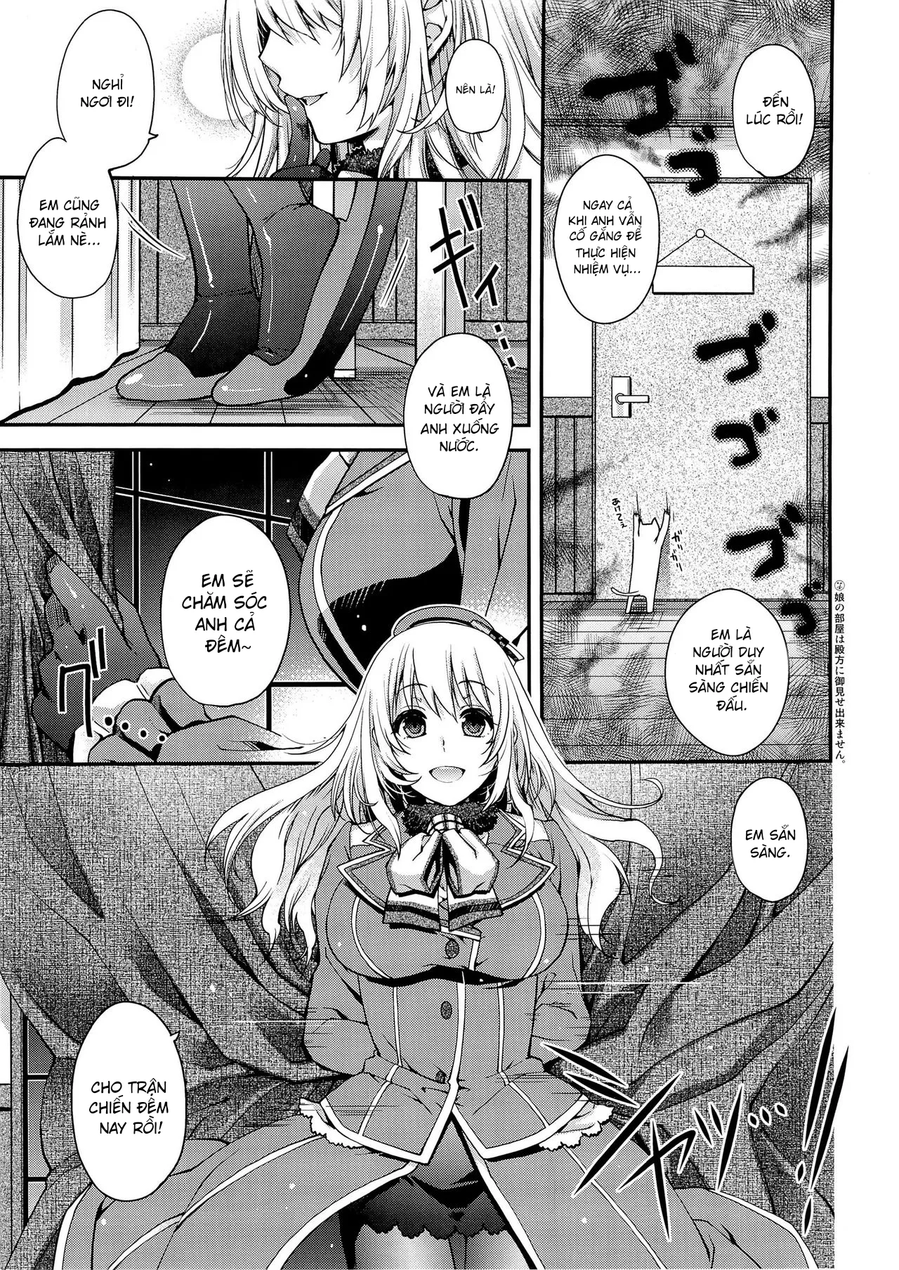 HentaiVN.net - Ảnh 7 - Trận Chiến Lúc Nửa Đêm! (Kantai Collection -KanColle-) [Midnight Combat! (艦隊これくしょん -艦これ-)] - Oneshot