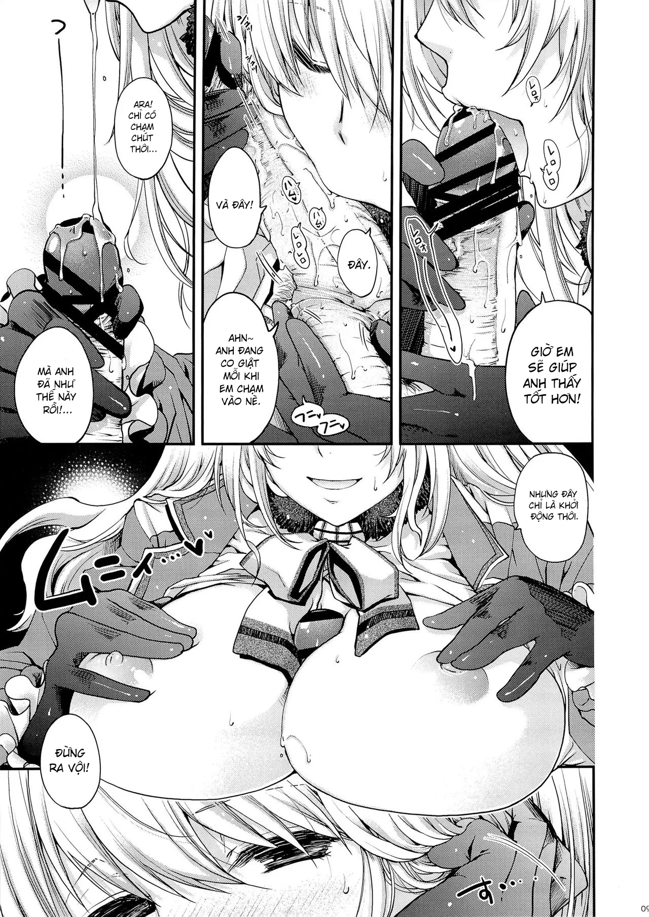 HentaiVN.net - Ảnh 9 - Trận Chiến Lúc Nửa Đêm! (Kantai Collection -KanColle-) [Midnight Combat! (艦隊これくしょん -艦これ-)] - Oneshot