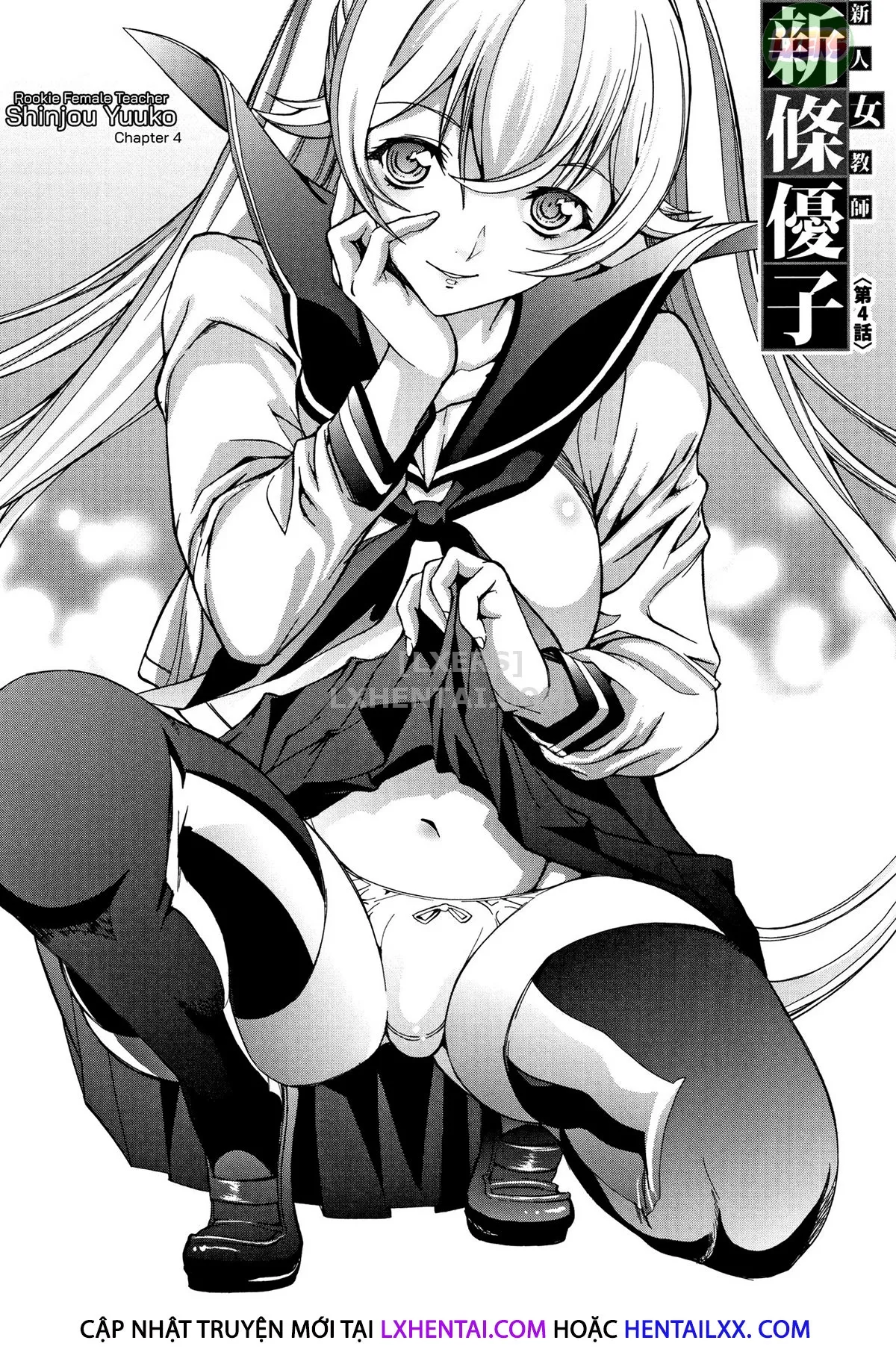 HentaiVN.net - Ảnh 10 - Shinjin Onna Kyoushi Shinjou Yuuko - Chap 5