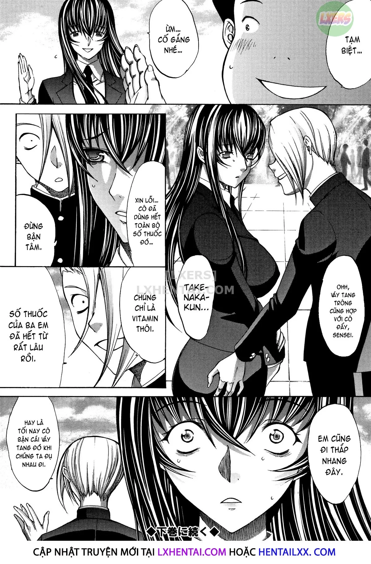 HentaiVN.net - Ảnh 42 - Shinjin Onna Kyoushi Shinjou Yuuko - Chap 7