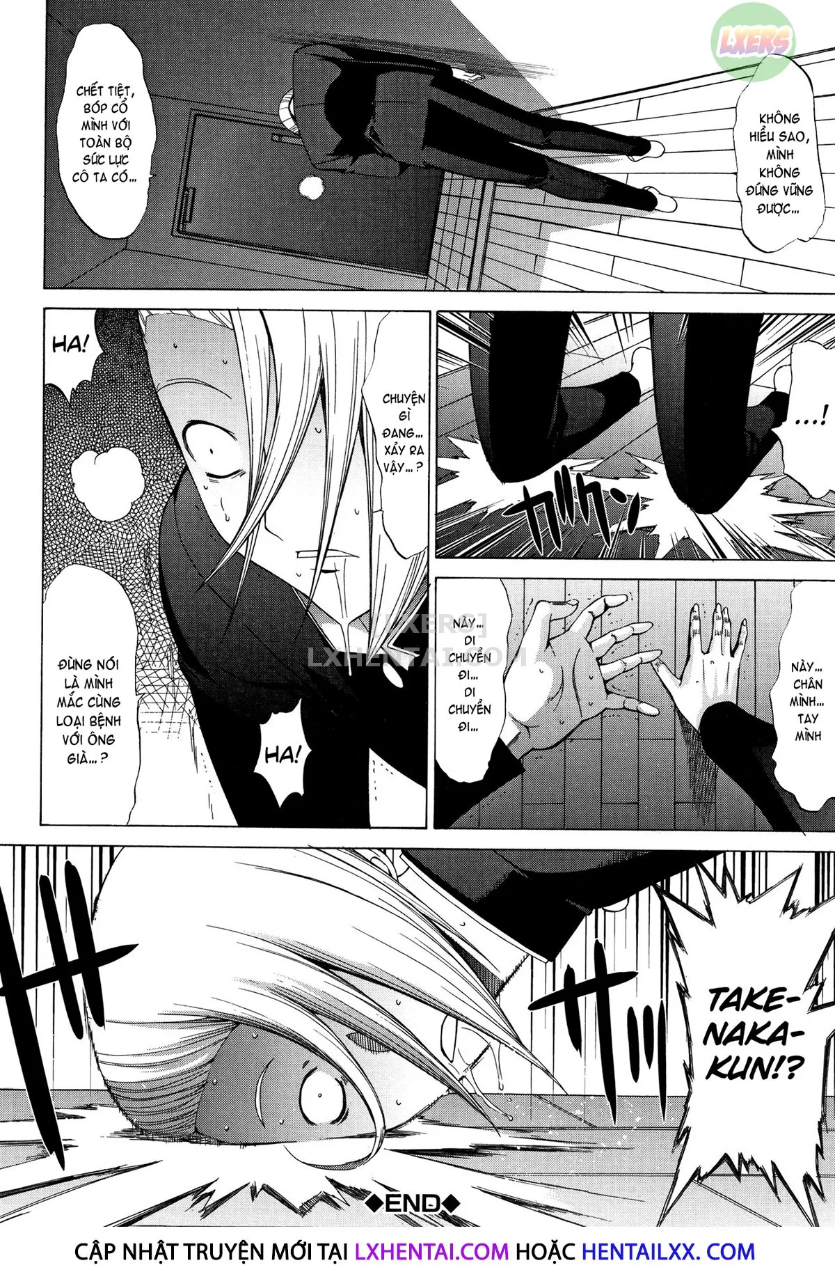 HentaiVN.net - Ảnh 40 - Shinjin Onna Kyoushi Shinjou Yuuko - Chap 12
