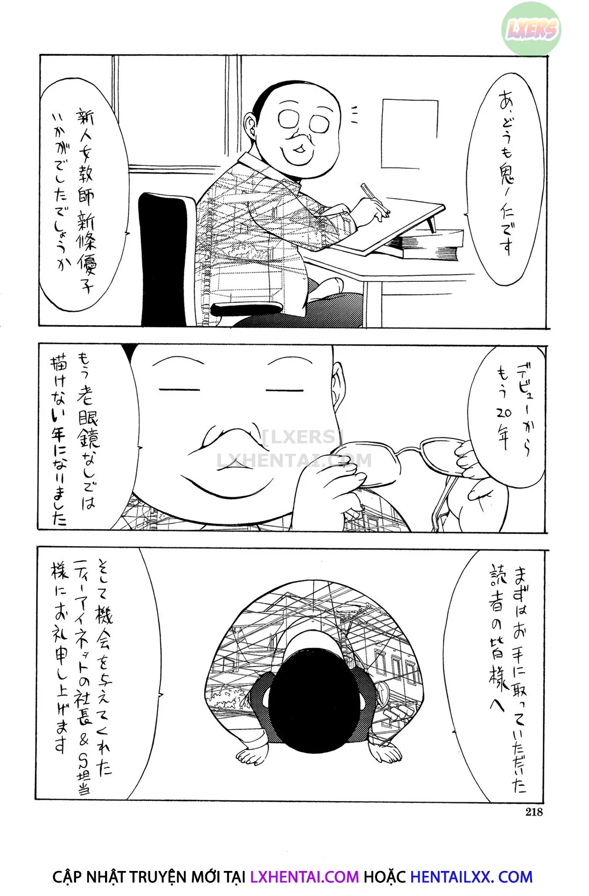 HentaiVN.net - Ảnh 32 - Shinjin Onna Kyoushi Shinjou Yuuko - Chap 14 - END