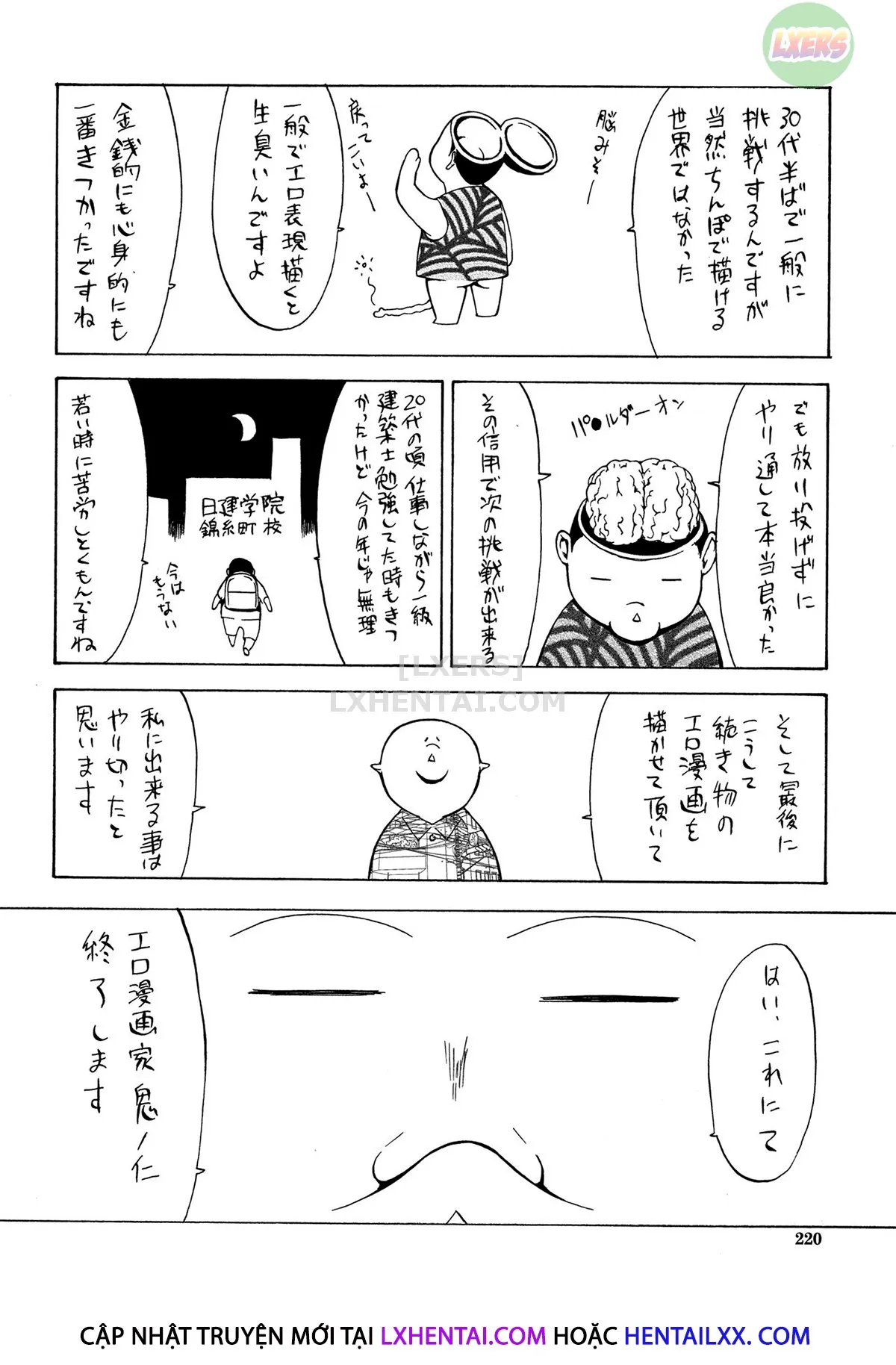 HentaiVN.net - Ảnh 34 - Shinjin Onna Kyoushi Shinjou Yuuko - Chap 14 - END