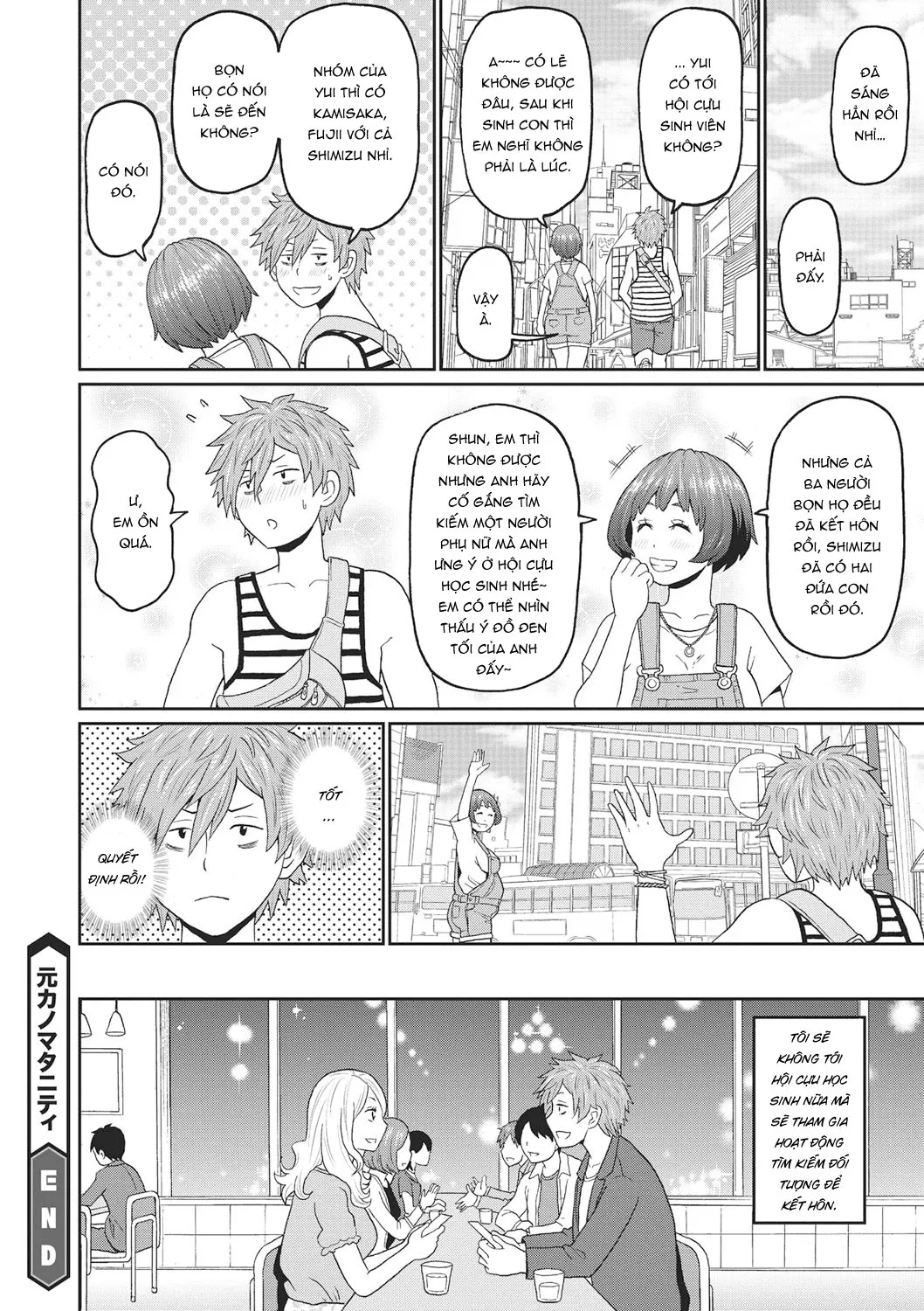 HentaiVN.net - Ảnh 22 - Bạn gái cũ có bầu - Oneshot
