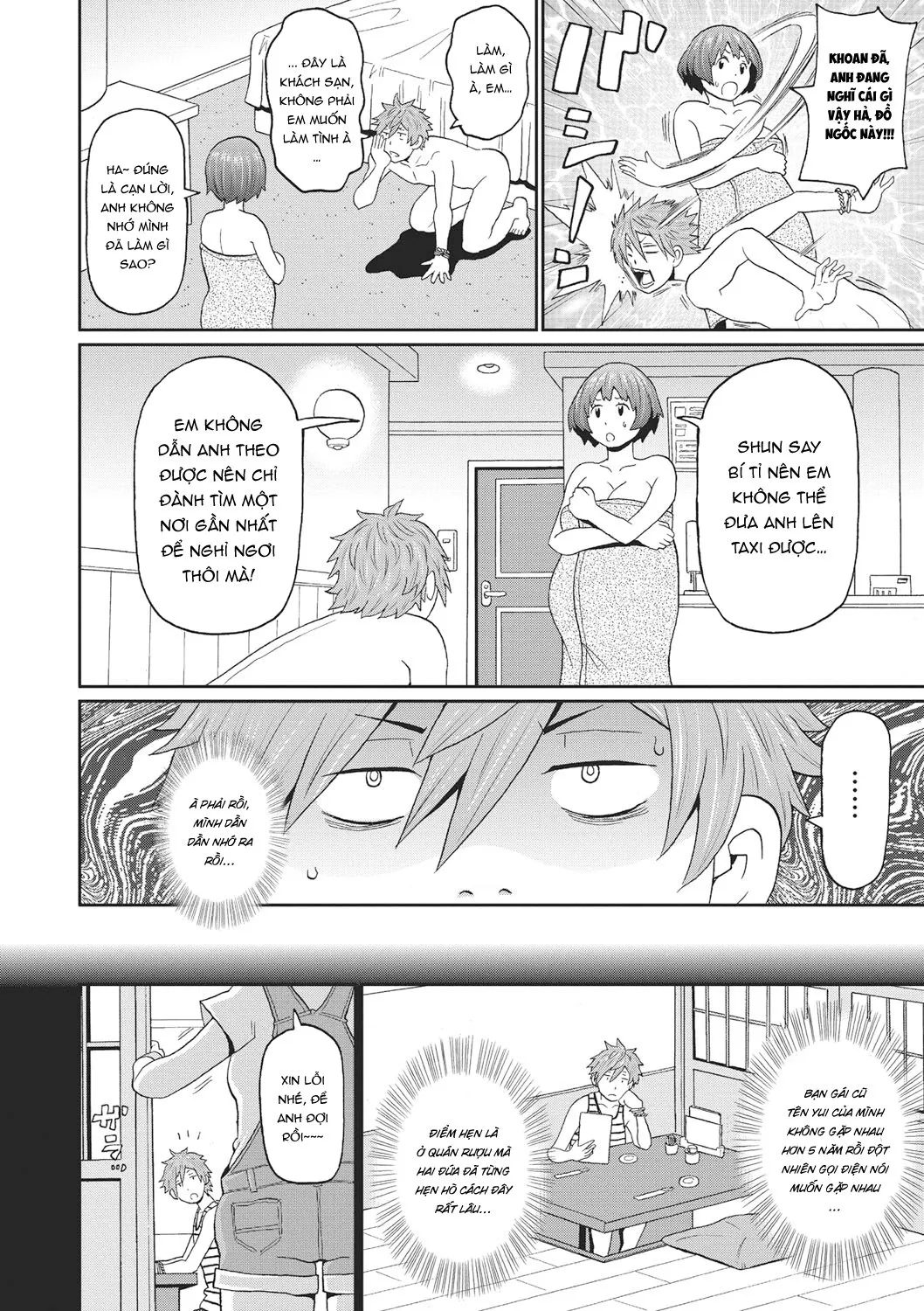 HentaiVN.net - Ảnh 4 - Bạn gái cũ có bầu - Oneshot