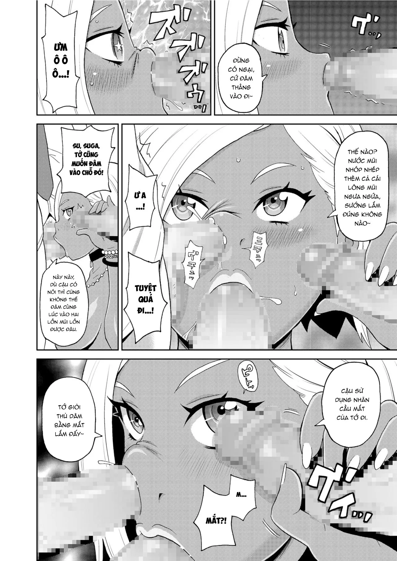 HentaiVN.net - Ảnh 14 - Câu lạc bộ Manga - Oneshot