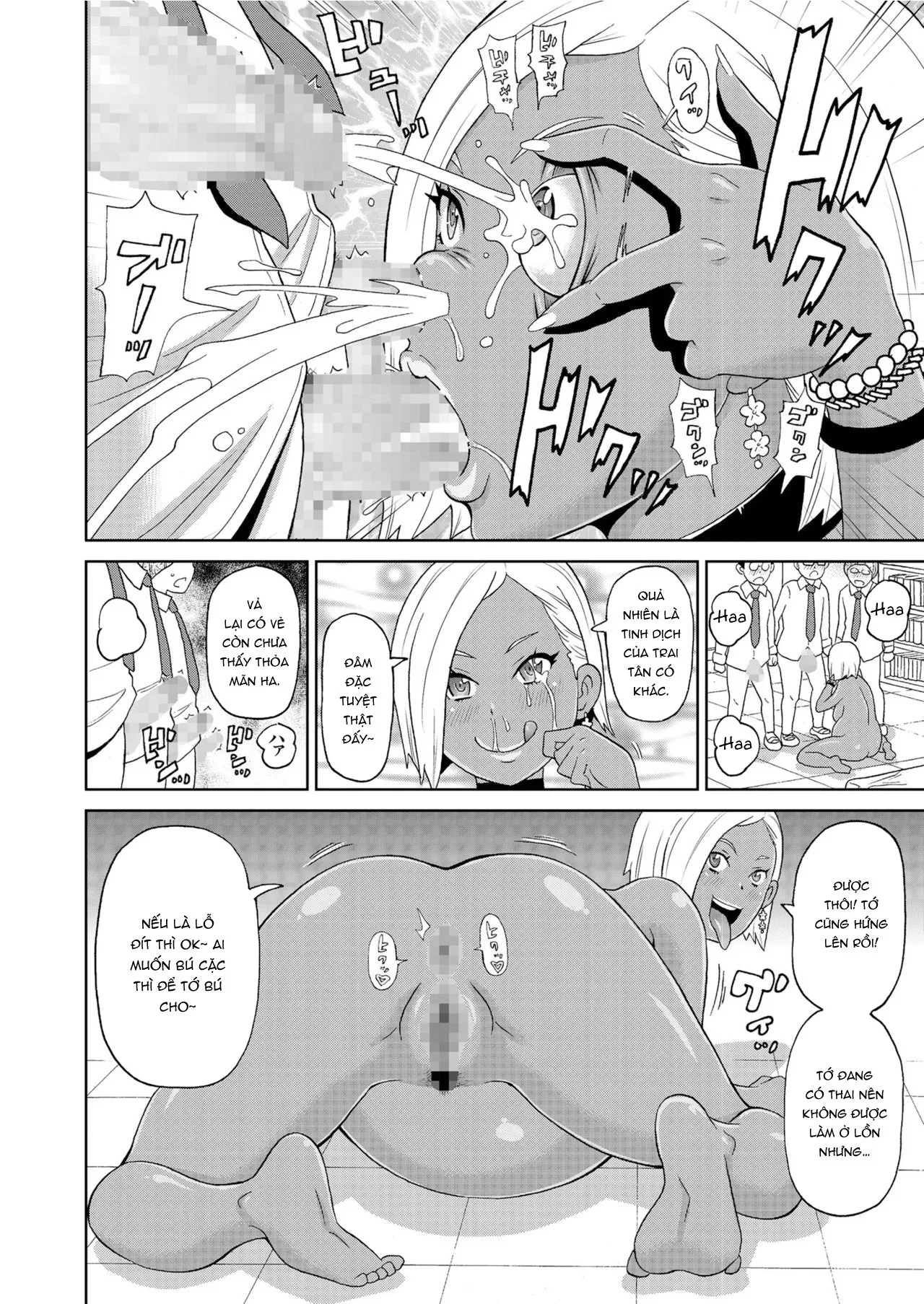 HentaiVN.net - Ảnh 16 - Câu lạc bộ Manga - Oneshot