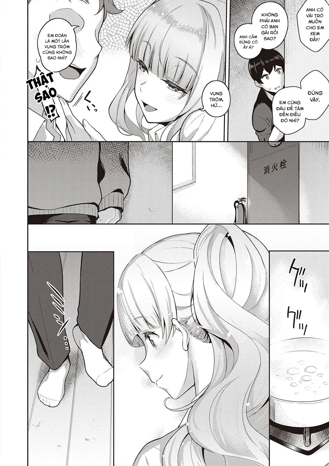 HentaiVN.net - Ảnh 8 - Cô bạn gái chìm đắm trong tình yêu của tôi. [Kanojo wa Sukidarake Extra Chapter] - Oneshot