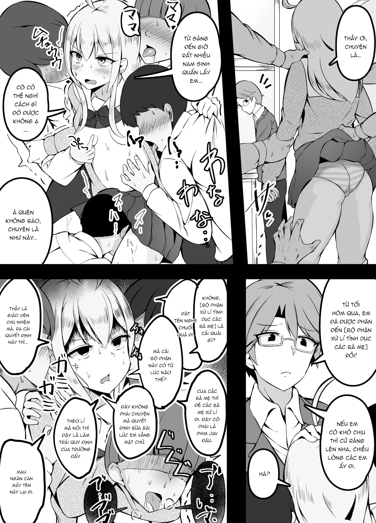 HentaiVN.net - Ảnh 3 - Gakkou Ichinichi Yasunda dake de Tondemonai Gakari ni Irerareta Onnanoko [学校１日休んだだけでトンデモない係に入れられてた女の子] - Oneshot