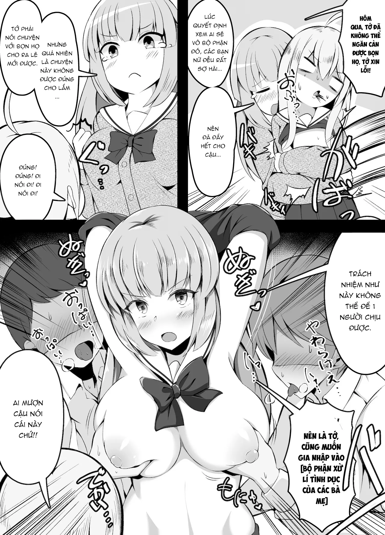 HentaiVN.net - Ảnh 5 - Gakkou Ichinichi Yasunda dake de Tondemonai Gakari ni Irerareta Onnanoko [学校１日休んだだけでトンデモない係に入れられてた女の子] - Oneshot