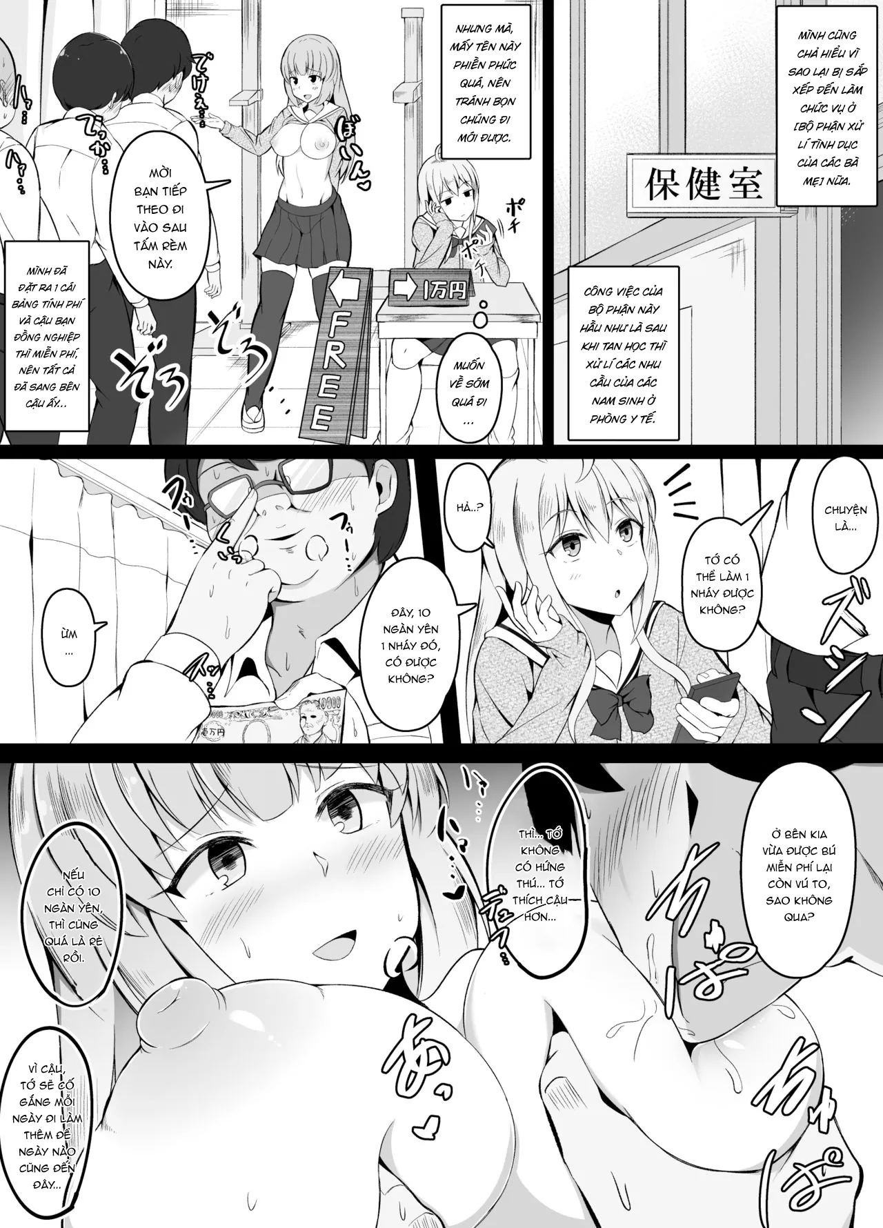 HentaiVN.net - Ảnh 7 - Gakkou Ichinichi Yasunda dake de Tondemonai Gakari ni Irerareta Onnanoko [学校１日休んだだけでトンデモない係に入れられてた女の子] - Oneshot