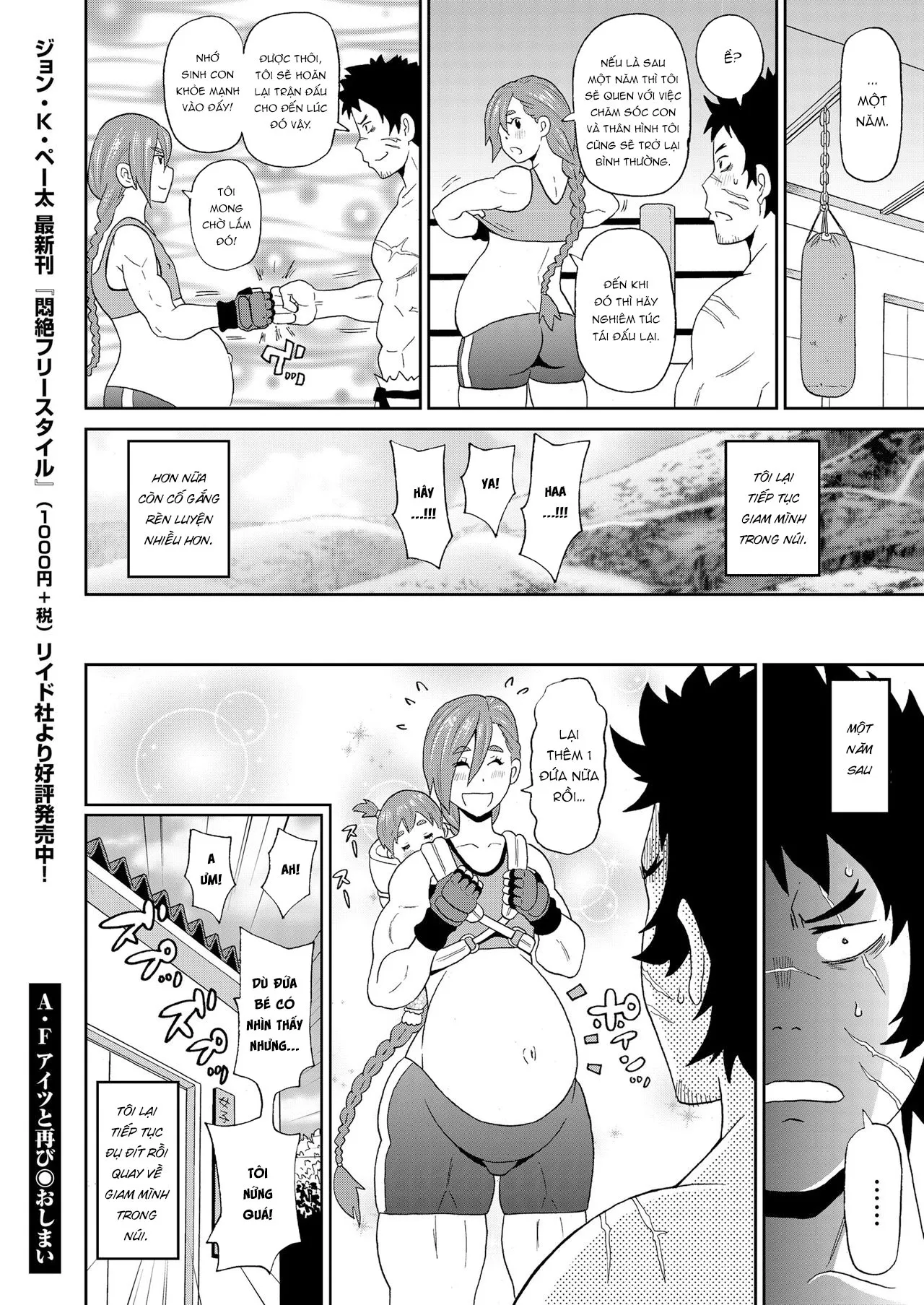 HentaiVN.net - Ảnh 20 - Võ đường karate - Oneshot