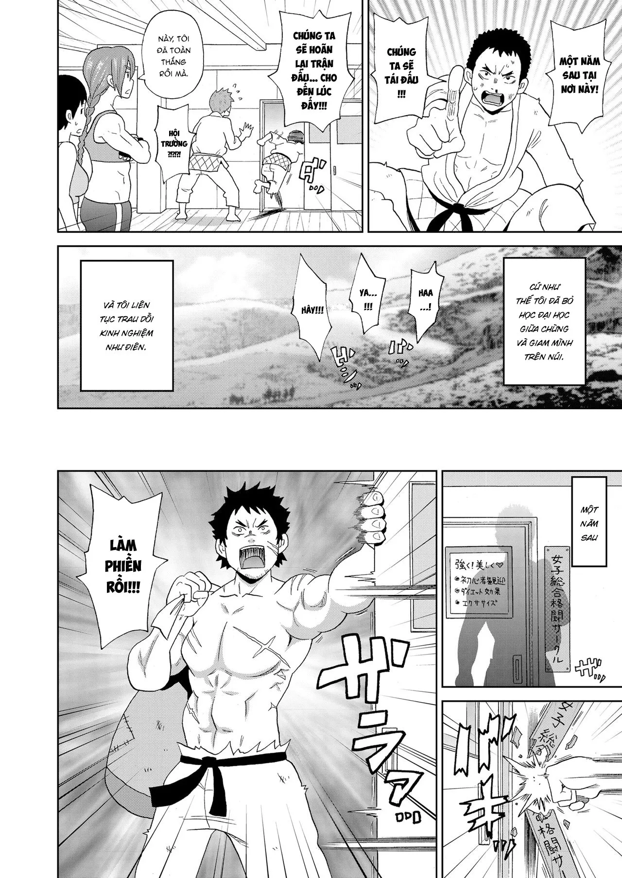 HentaiVN.net - Ảnh 4 - Võ đường karate - Oneshot