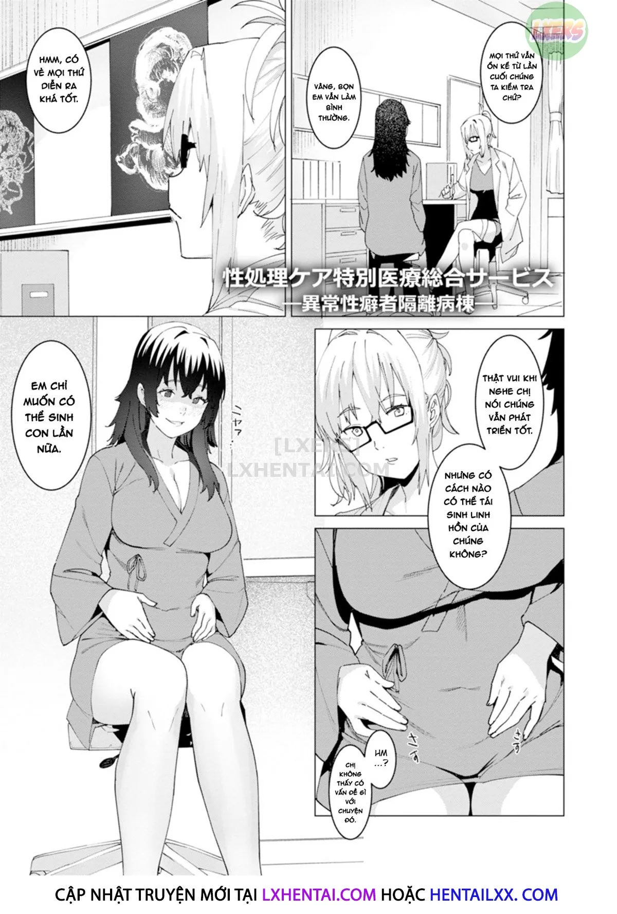 HentaiVN.net - Ảnh 5 - Health Angel Kango No Oshigoto - Chap 4