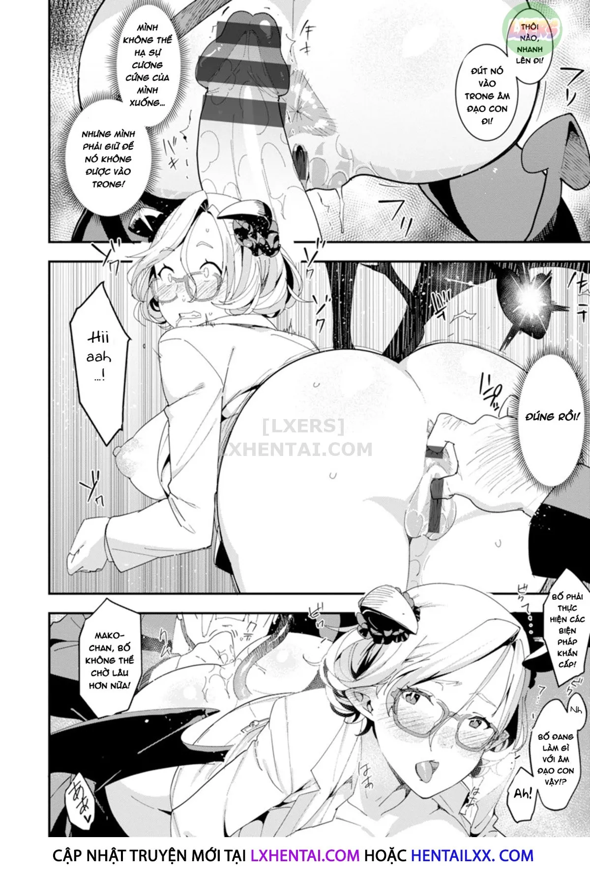 HentaiVN.net - Ảnh 18 - Health Angel Kango No Oshigoto - Chap 5