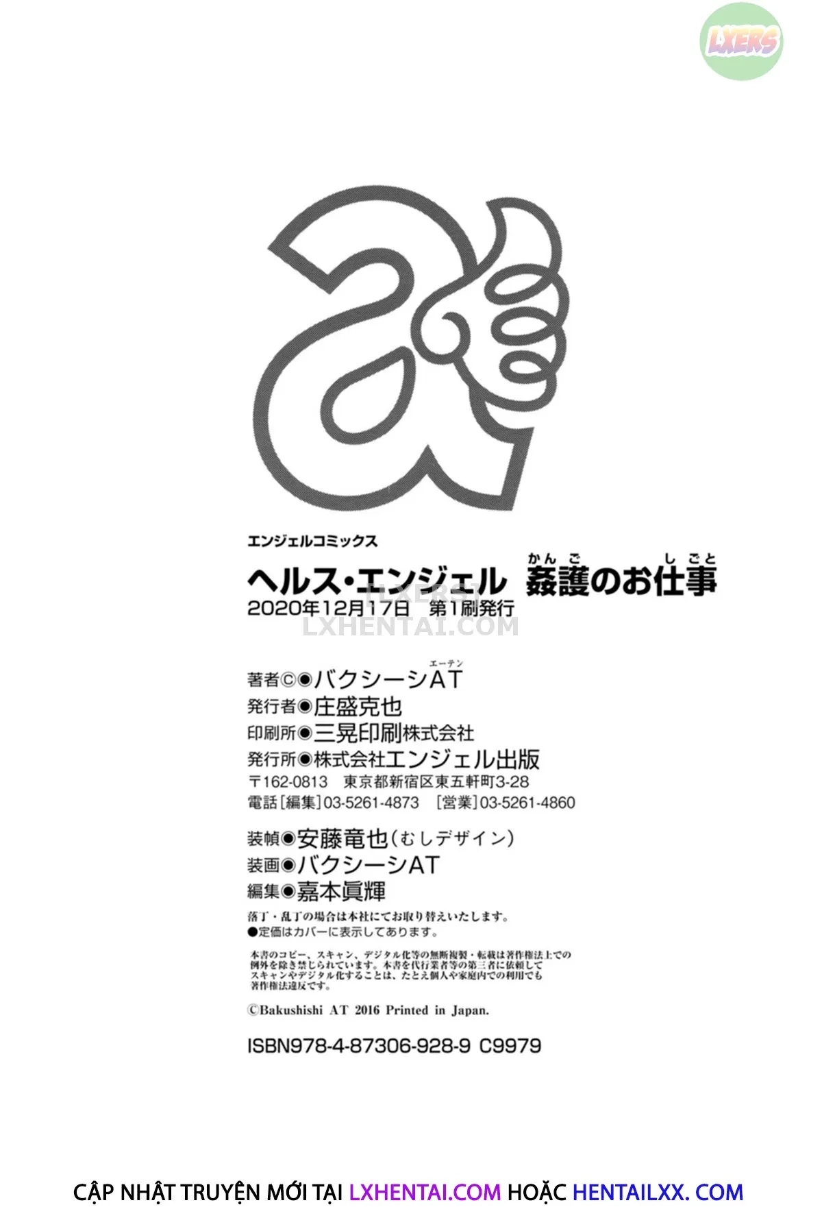 HentaiVN.net - Ảnh 39 - Health Angel Kango No Oshigoto - Chap 8 - END
