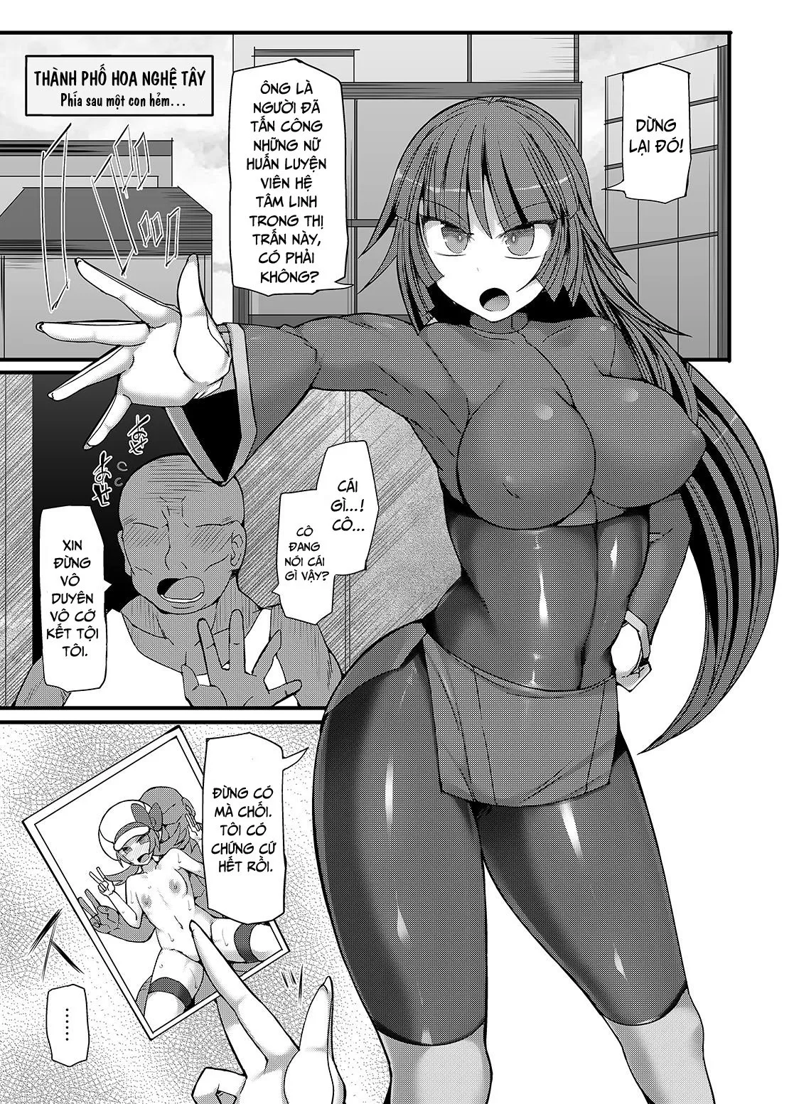 HentaiVN.net - Ảnh 6 - Pokemon Gym Leader Natsume Kyousei Saimin Gym Battle ~Joushiki Kaihen Dosukebe Rape Acme~ - Oneshot