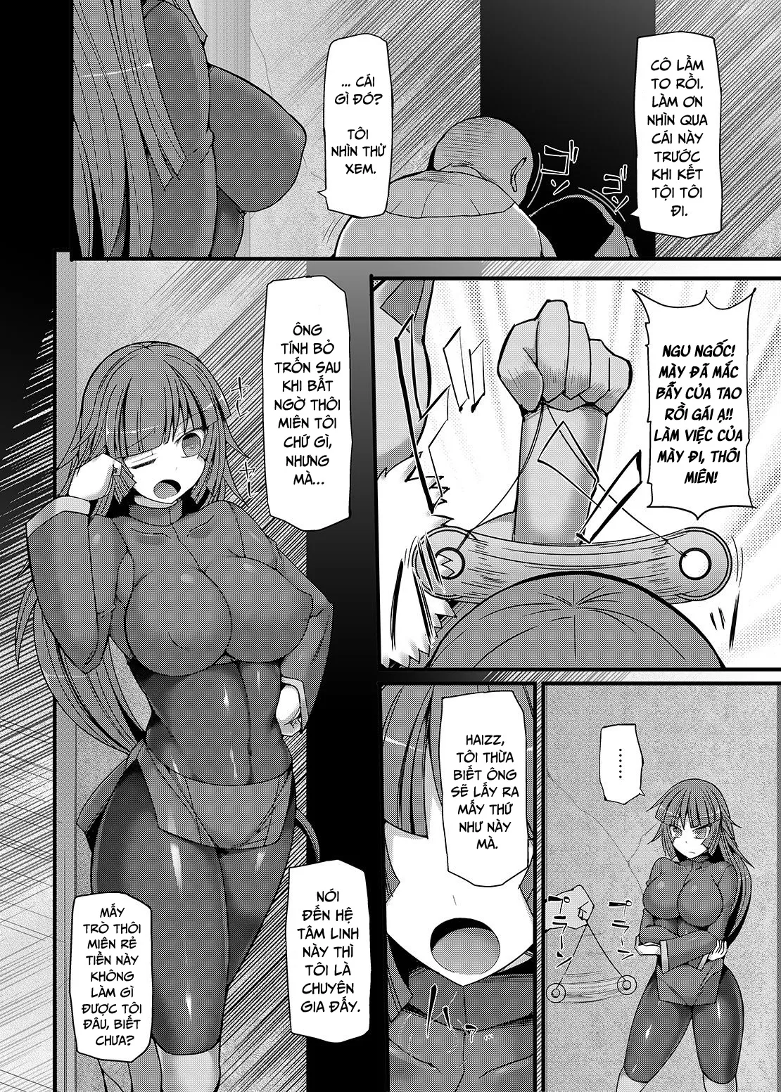 HentaiVN.net - Ảnh 7 - Pokemon Gym Leader Natsume Kyousei Saimin Gym Battle ~Joushiki Kaihen Dosukebe Rape Acme~ - Oneshot