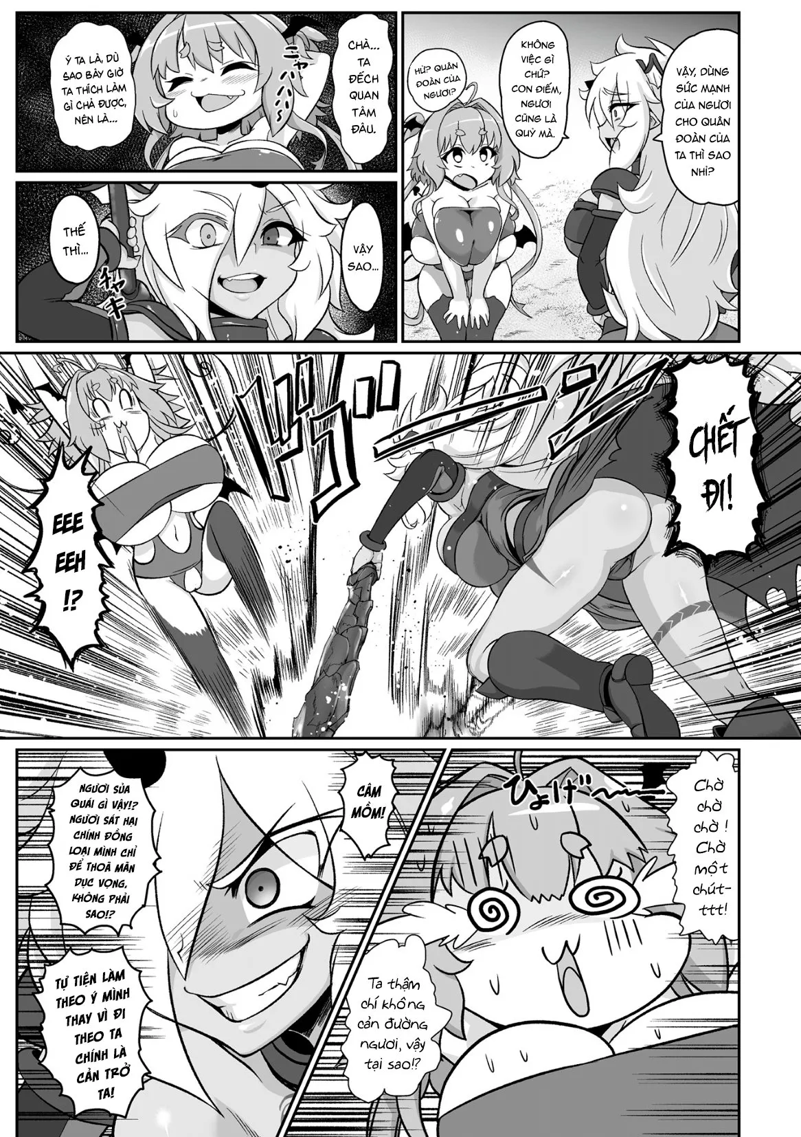 HentaiVN.net - Ảnh 14 - Saikyou Sakusei Densetsu Akine Makine - Chap 1