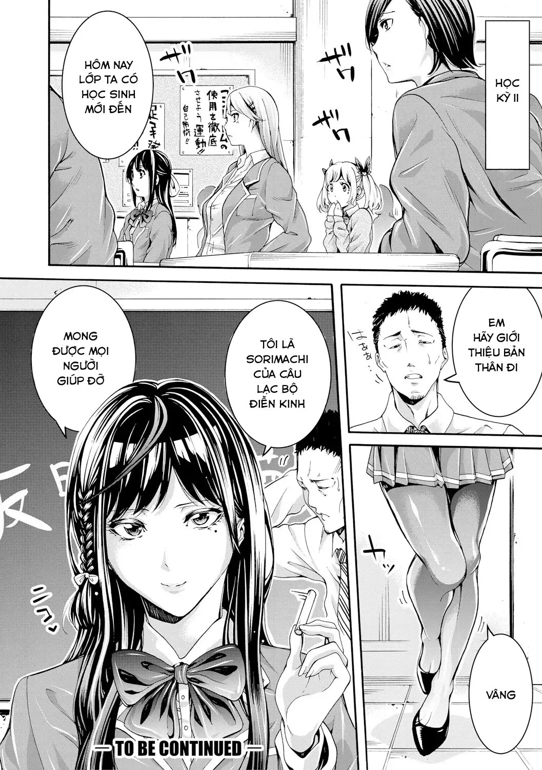 HentaiVN.net - Ảnh 20 - Bukatsu Shoujo Paradise ~ Asekkaki no Tenshi-tachi - Chap 5