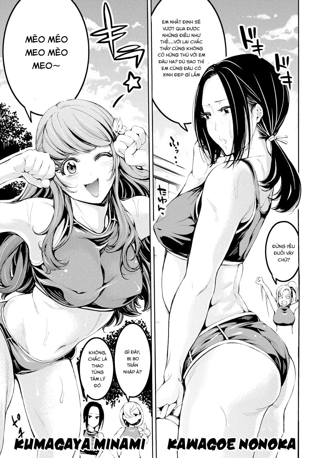 HentaiVN.net - Ảnh 25 - Bukatsu Shoujo Paradise ~ Asekkaki no Tenshi-tachi - Chap 7