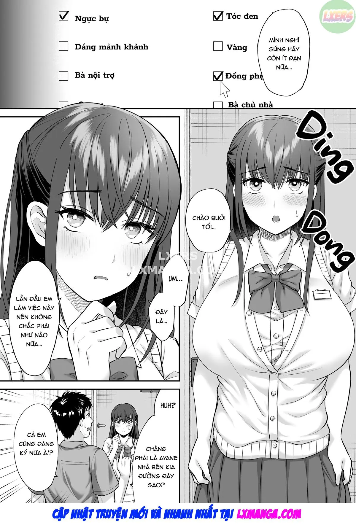 HentaiVN.net - Ảnh 19 - Konomi no Mesu ga Jitaku ni Kyufu Sareru Sekai - Oneshot