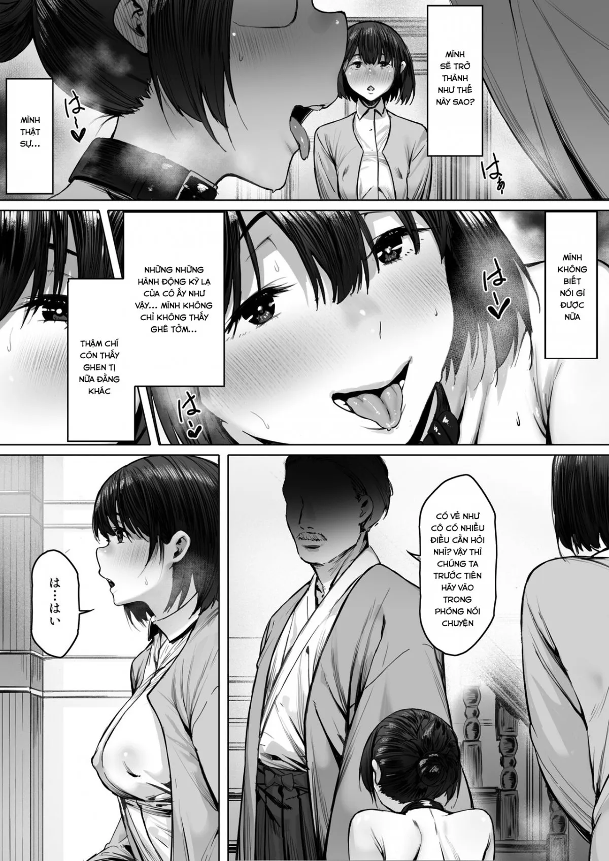 HentaiVN.net - Ảnh 16 - Yatsu ● Shibō Nozaki Haruna-hen - Oneshot