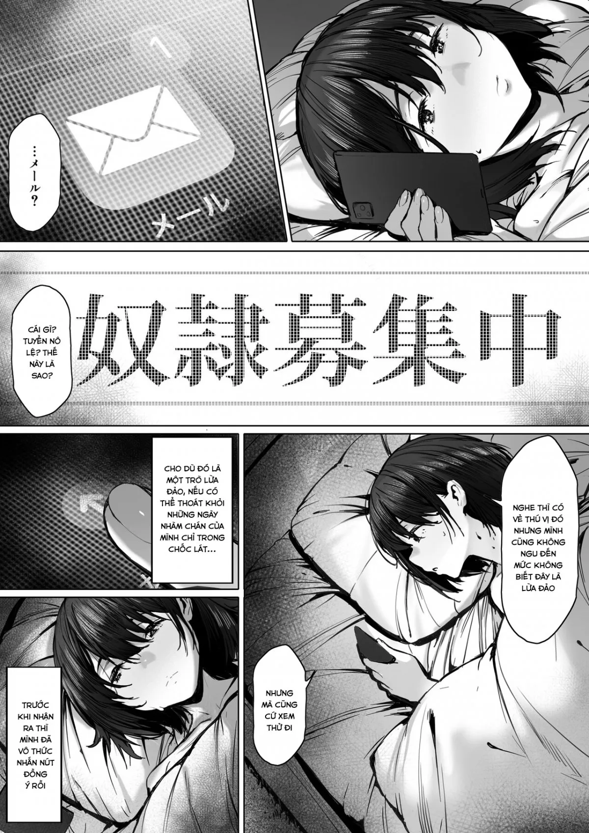 HentaiVN.net - Ảnh 5 - Yatsu ● Shibō Nozaki Haruna-hen - Oneshot