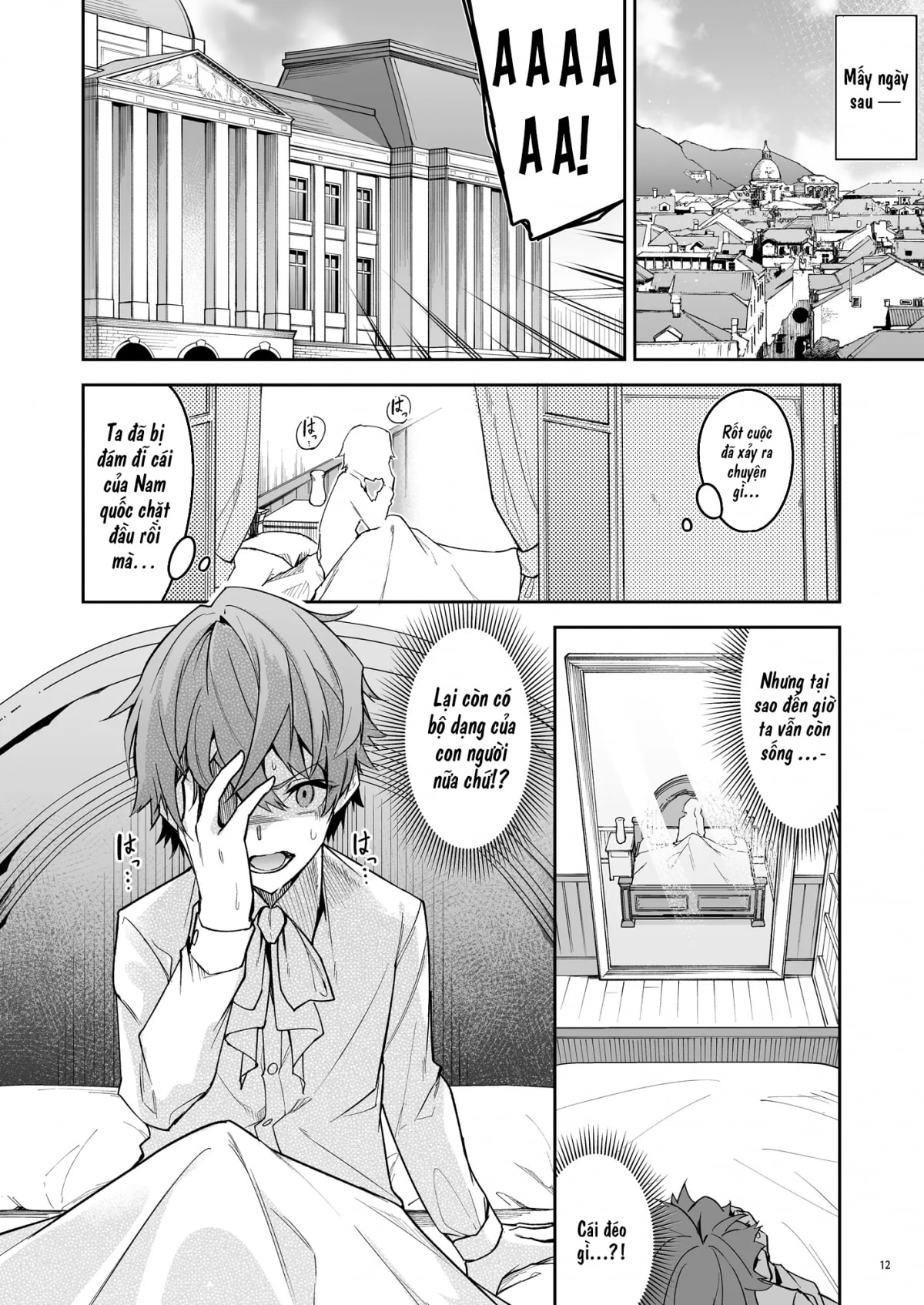 HentaiVN.net - Ảnh 15 - Goblin kara Hajimeru Sekai Seifuku - Chap 1