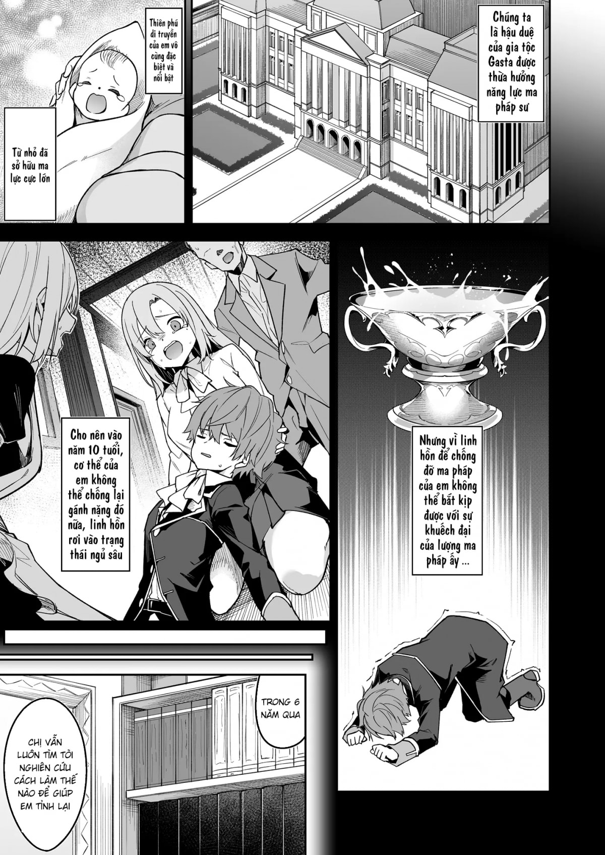 HentaiVN.net - Ảnh 18 - Goblin kara Hajimeru Sekai Seifuku - Chap 1