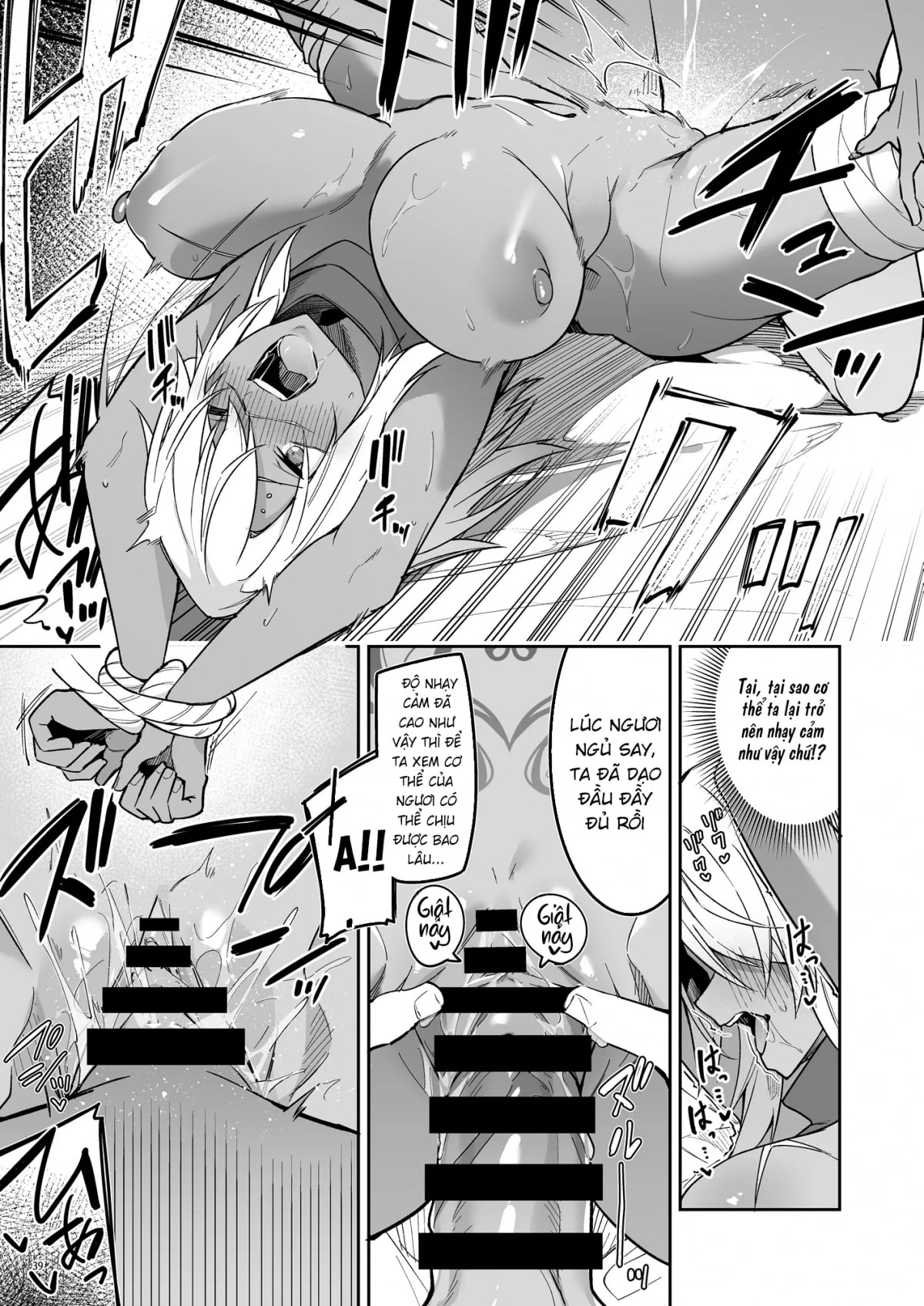 HentaiVN.net - Ảnh 42 - Goblin kara Hajimeru Sekai Seifuku - Chap 1