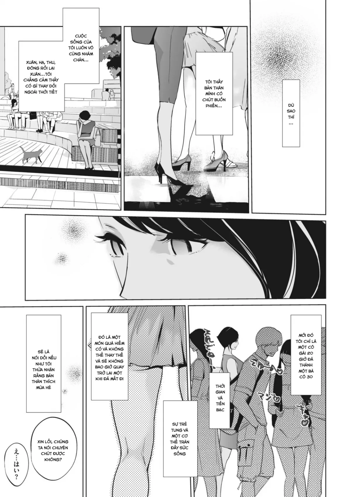HentaiVN.net - Ảnh 3 - Utopia at 30,000 feet - Chap 1