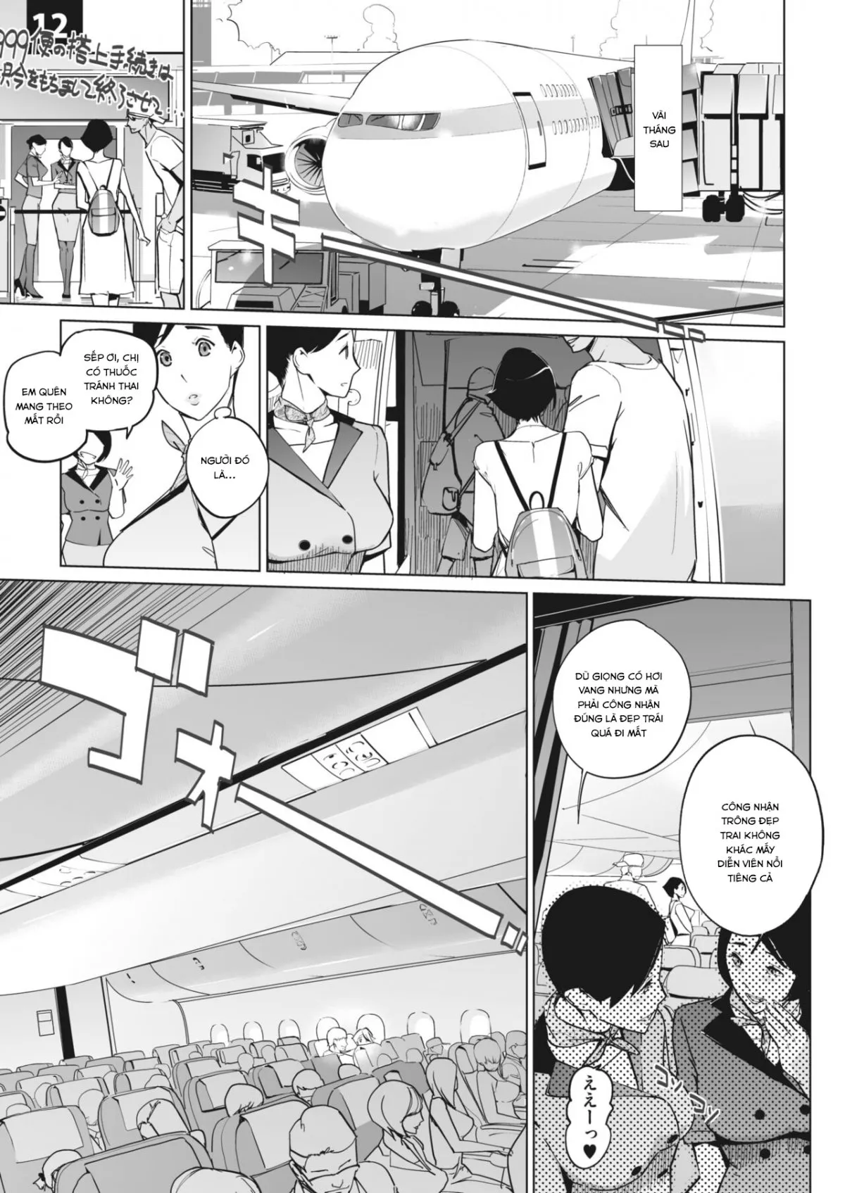 HentaiVN.net - Ảnh 32 - Utopia at 30,000 feet - Chap 3