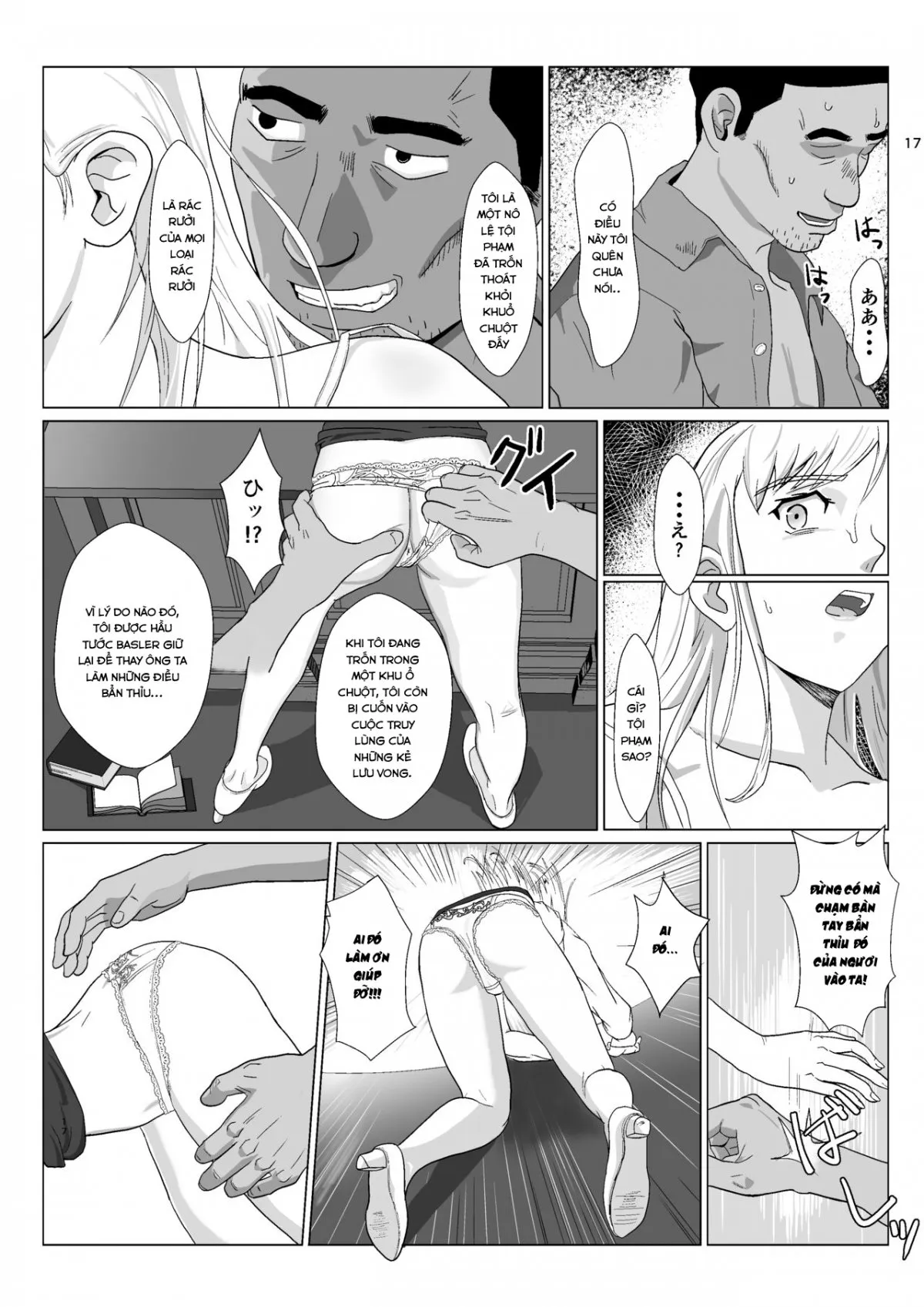 HentaiVN.net - Ảnh 17 - Teihen Oji-san Hakushaku Fujin Hen - Chap 1