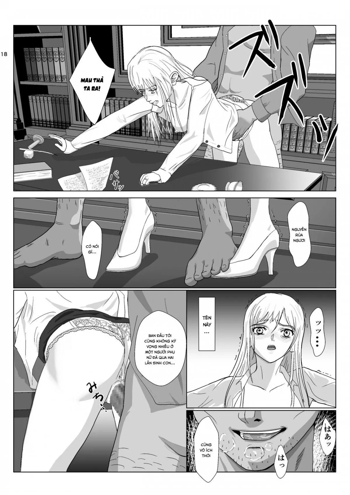 HentaiVN.net - Ảnh 18 - Teihen Oji-san Hakushaku Fujin Hen - Chap 1