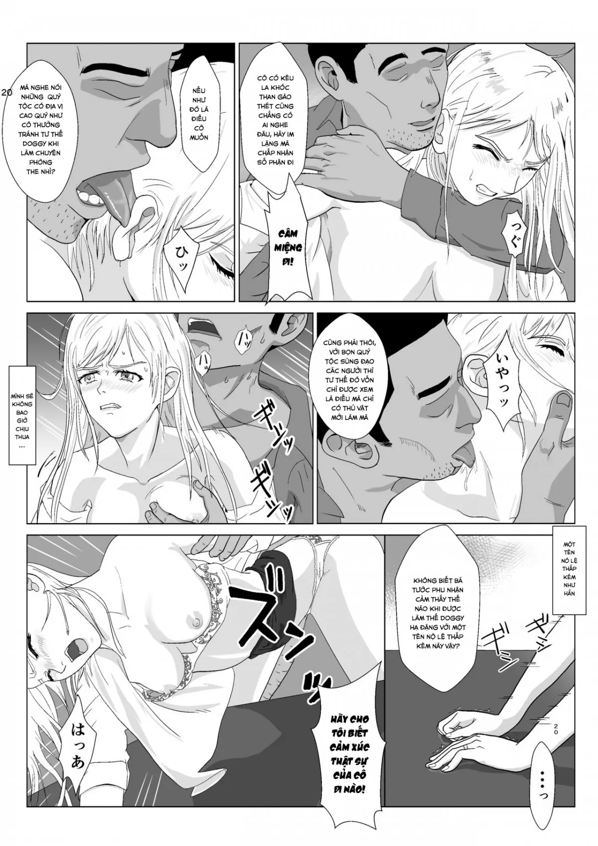 HentaiVN.net - Ảnh 20 - Teihen Oji-san Hakushaku Fujin Hen - Chap 1